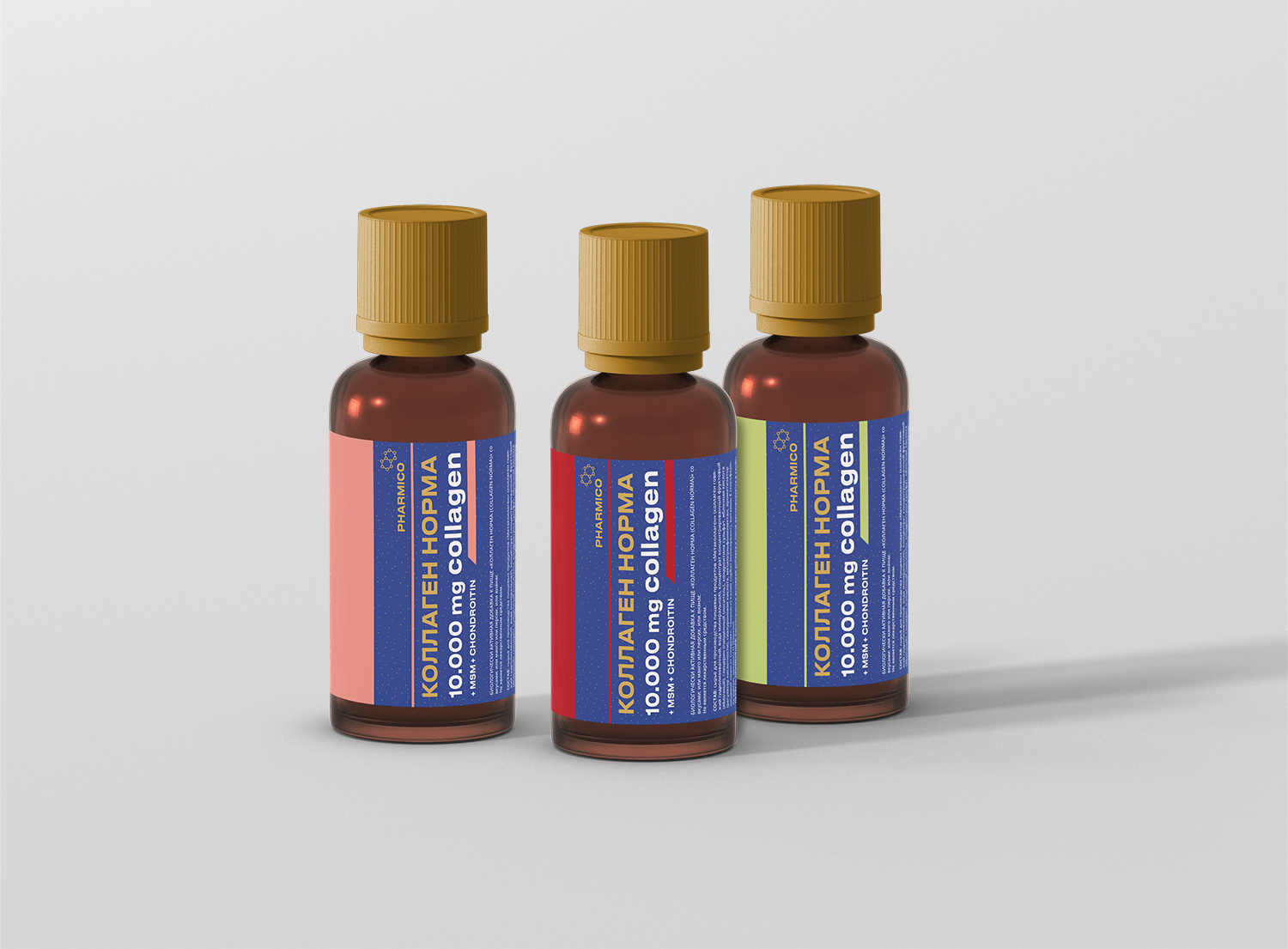 amber_bottle_frontview.png