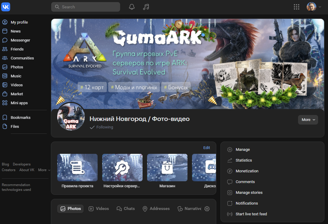 New Year's version.jpg