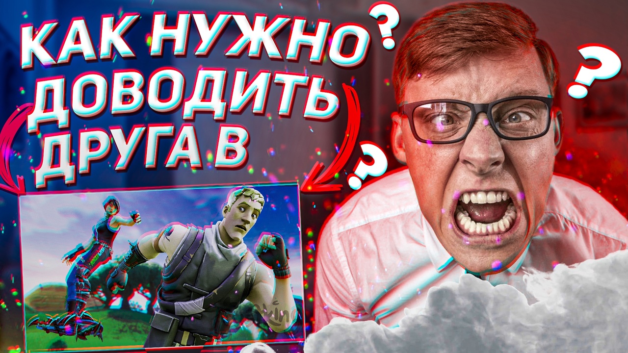 wrBzRRBi2Rg.jpg