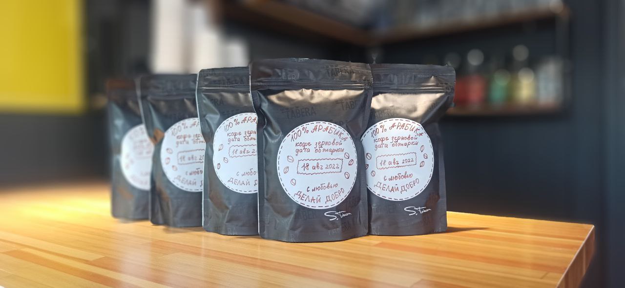 Набросок клиента.jpg