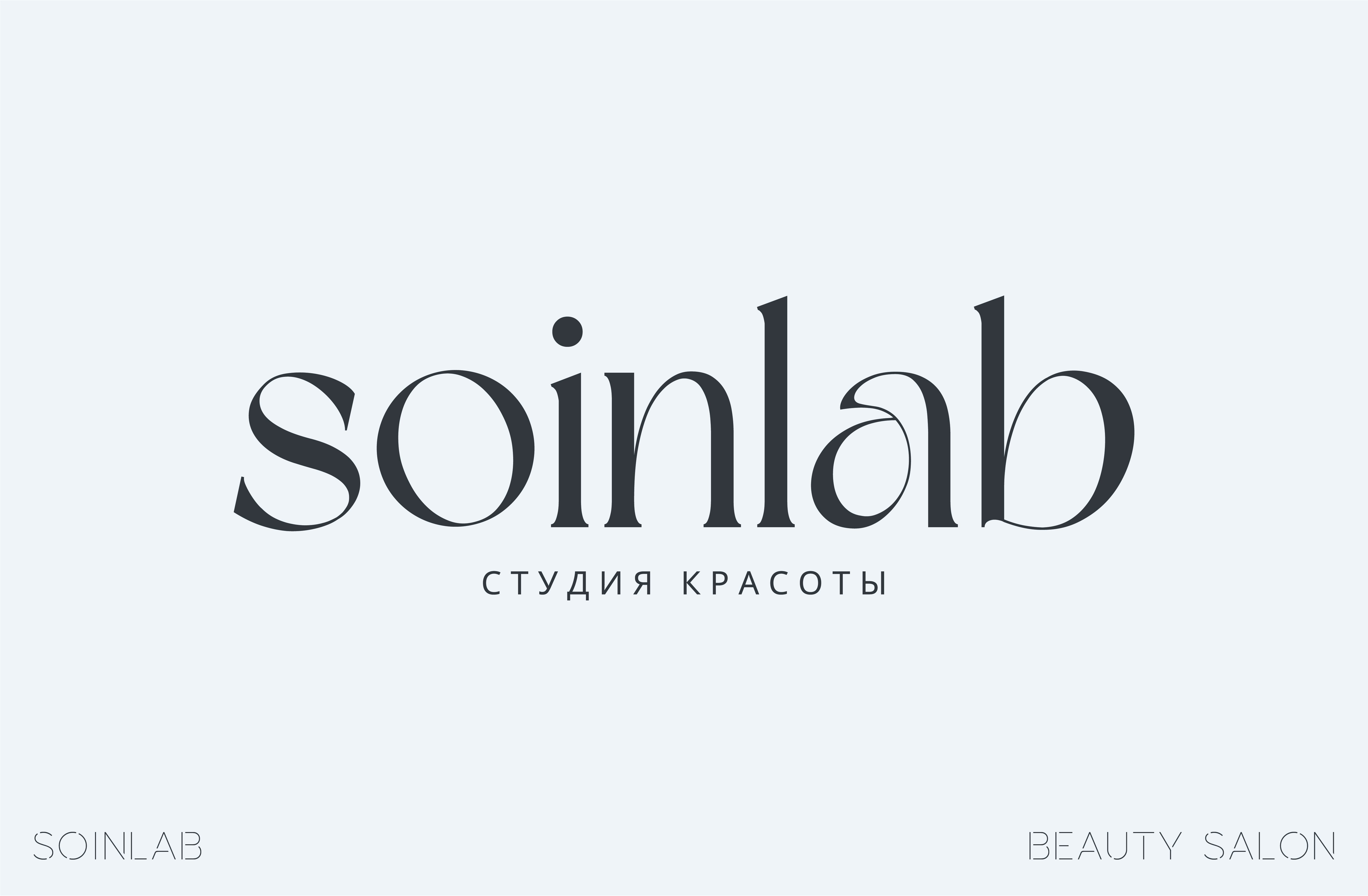 Монтажная область 6 копия 17.jpg