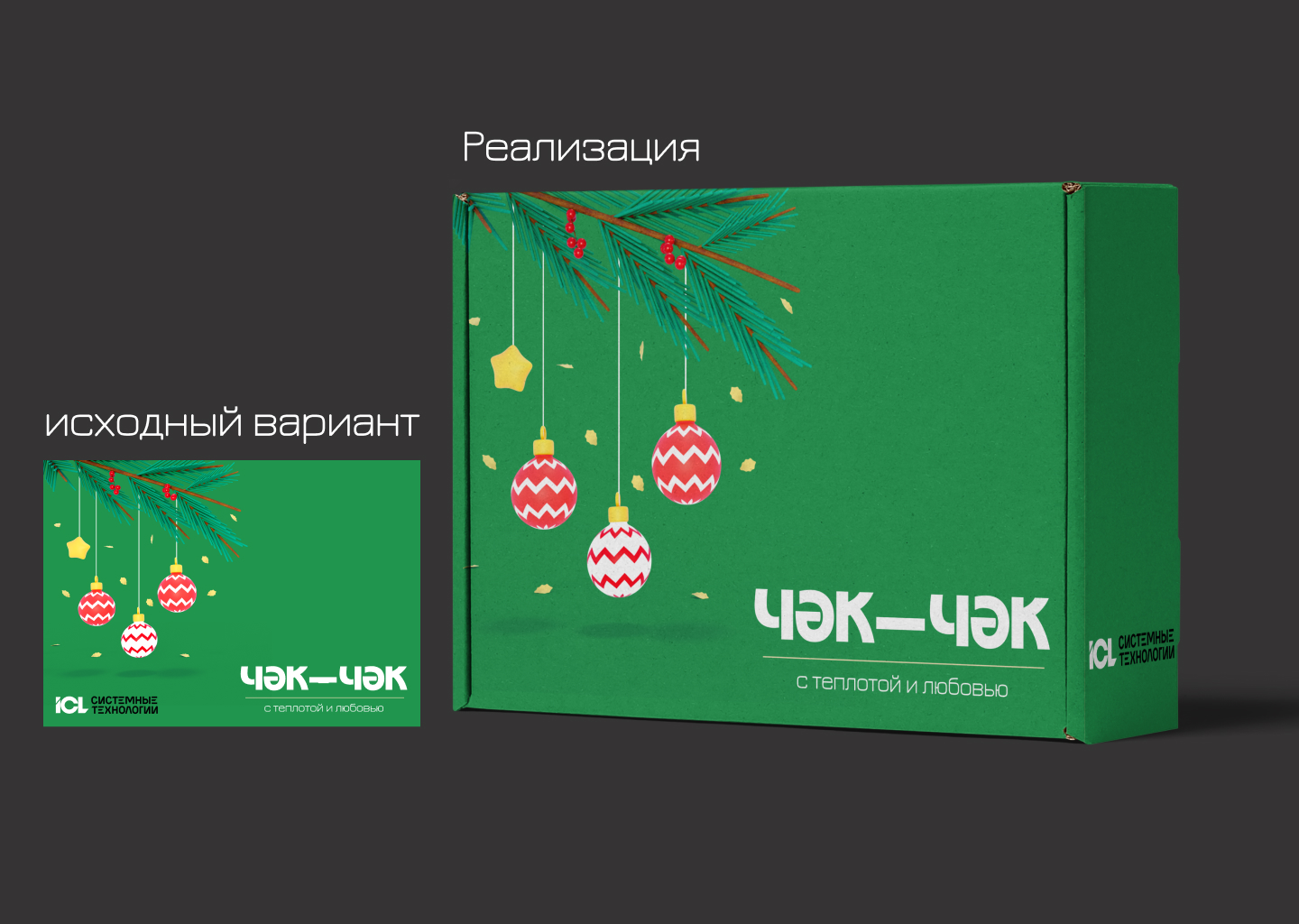 Вариант 1.jpg