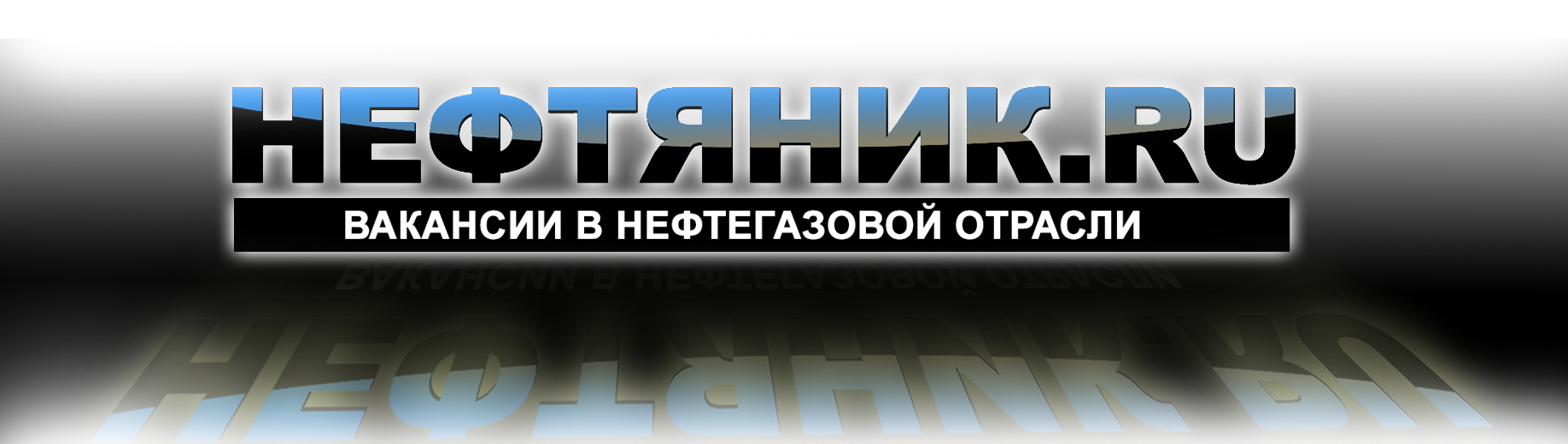 главная страница.jpg