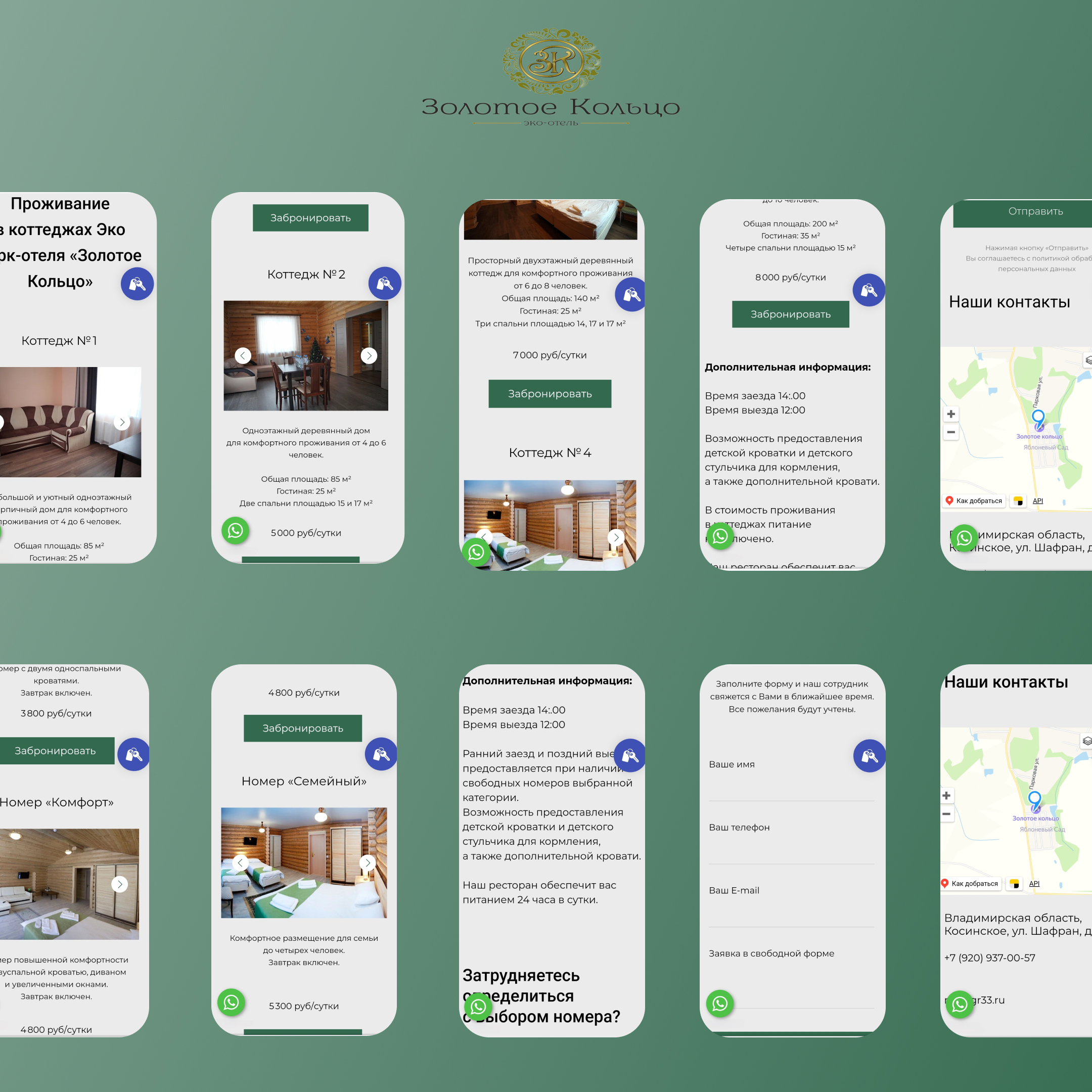 4 картинка пост.jpg