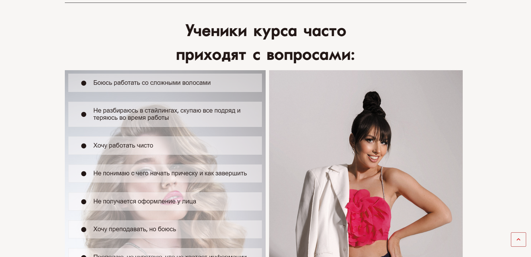 Снимок экрана 2023-12-17 095905.png