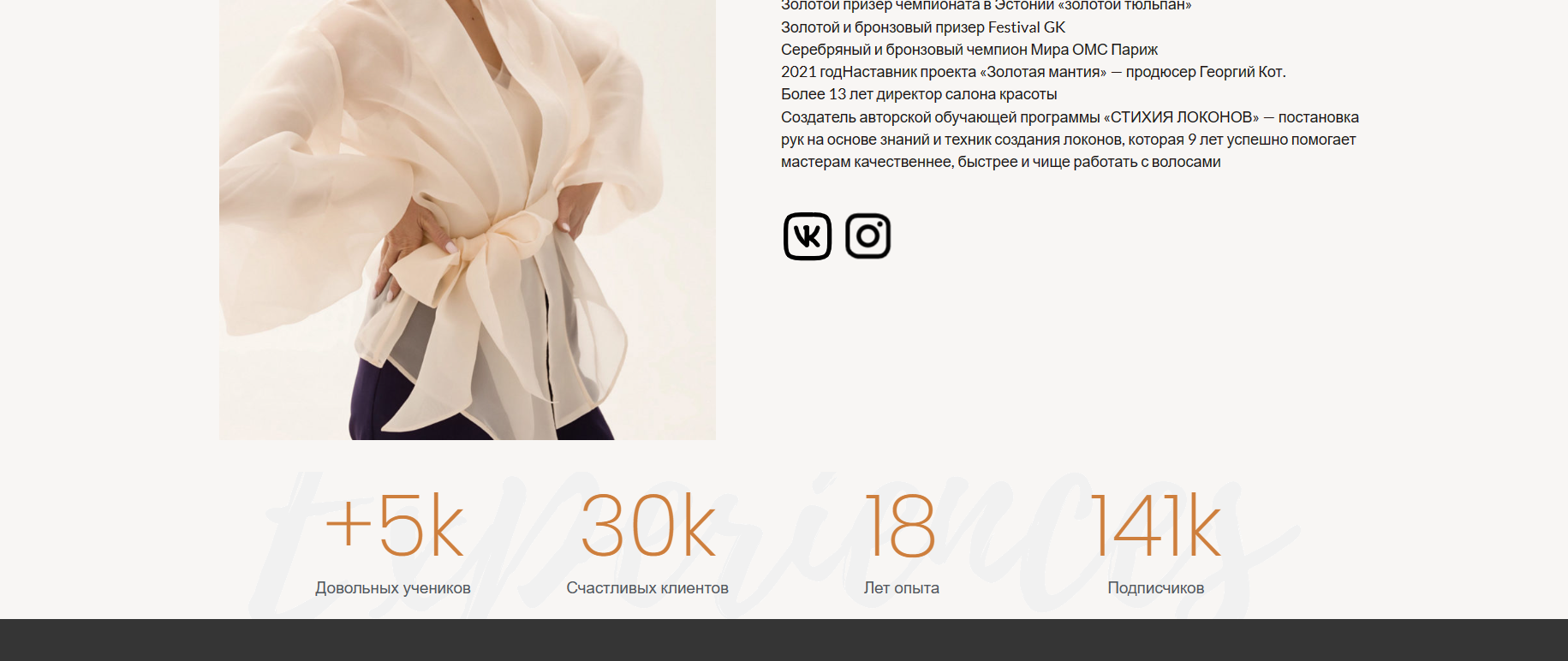 Снимок экрана 2023-12-17 100007.png