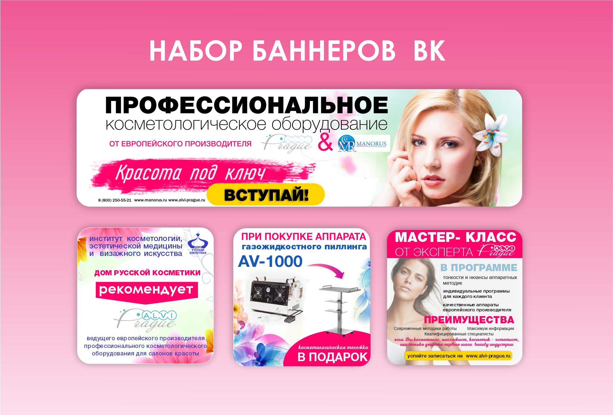 обложка 02.jpg