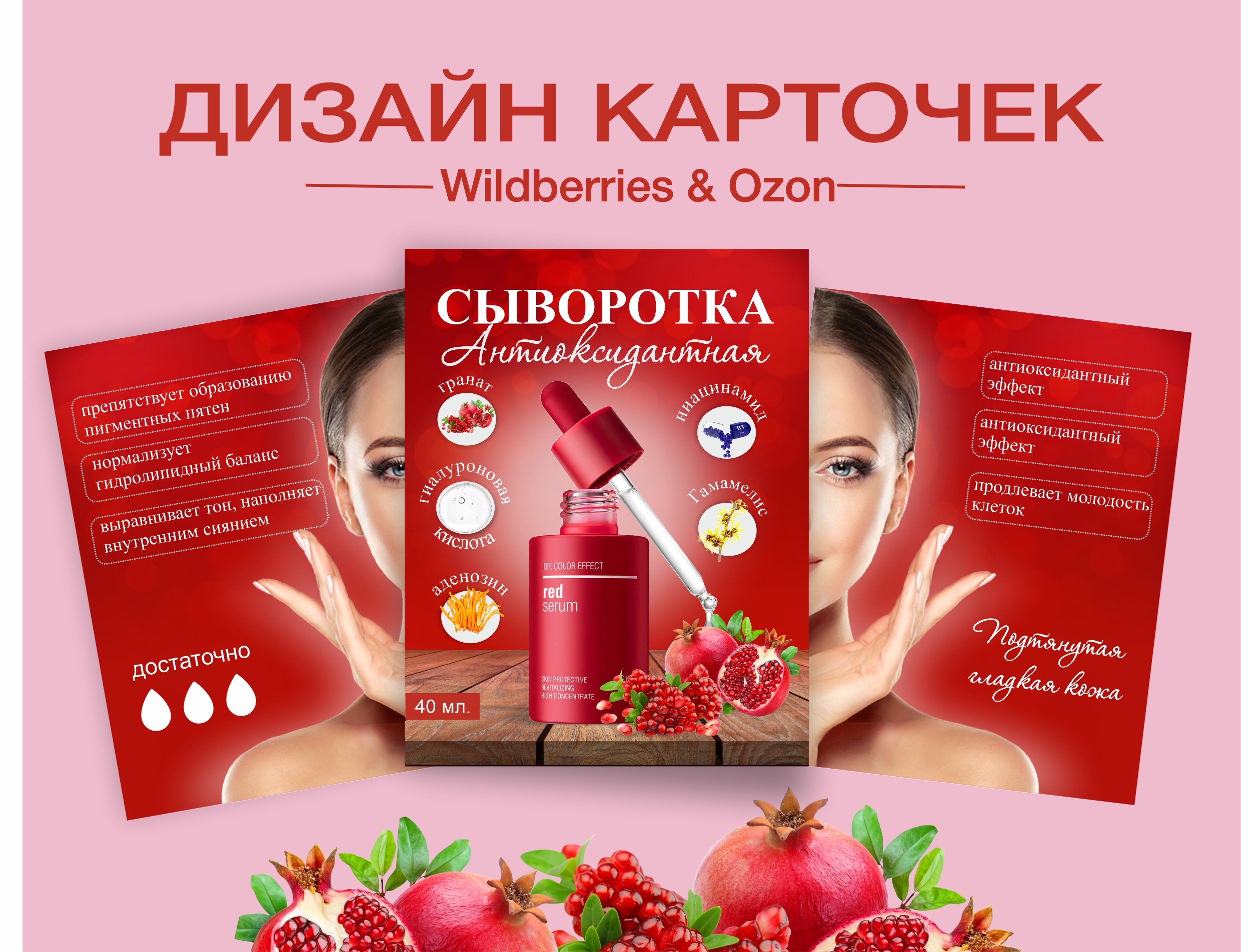обложка 04.jpg