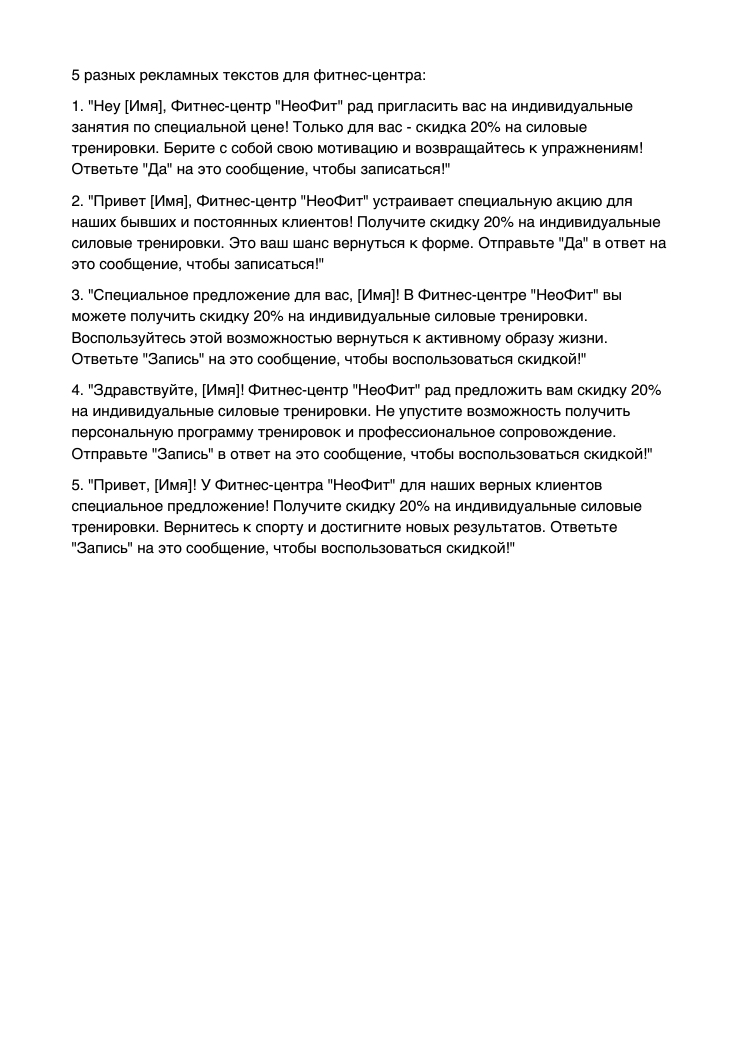 IMG_5744.jpeg