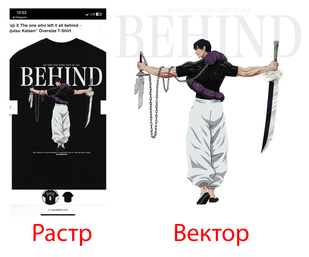 BEHIND--аниме.jpg