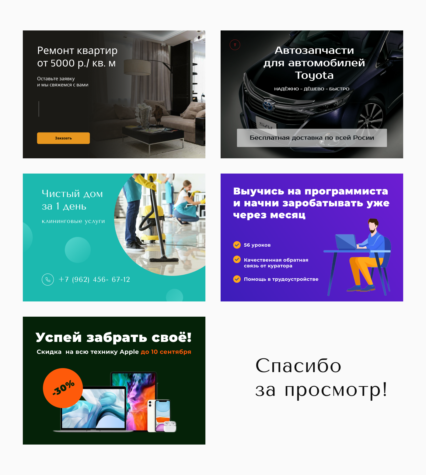 Полная версия.png