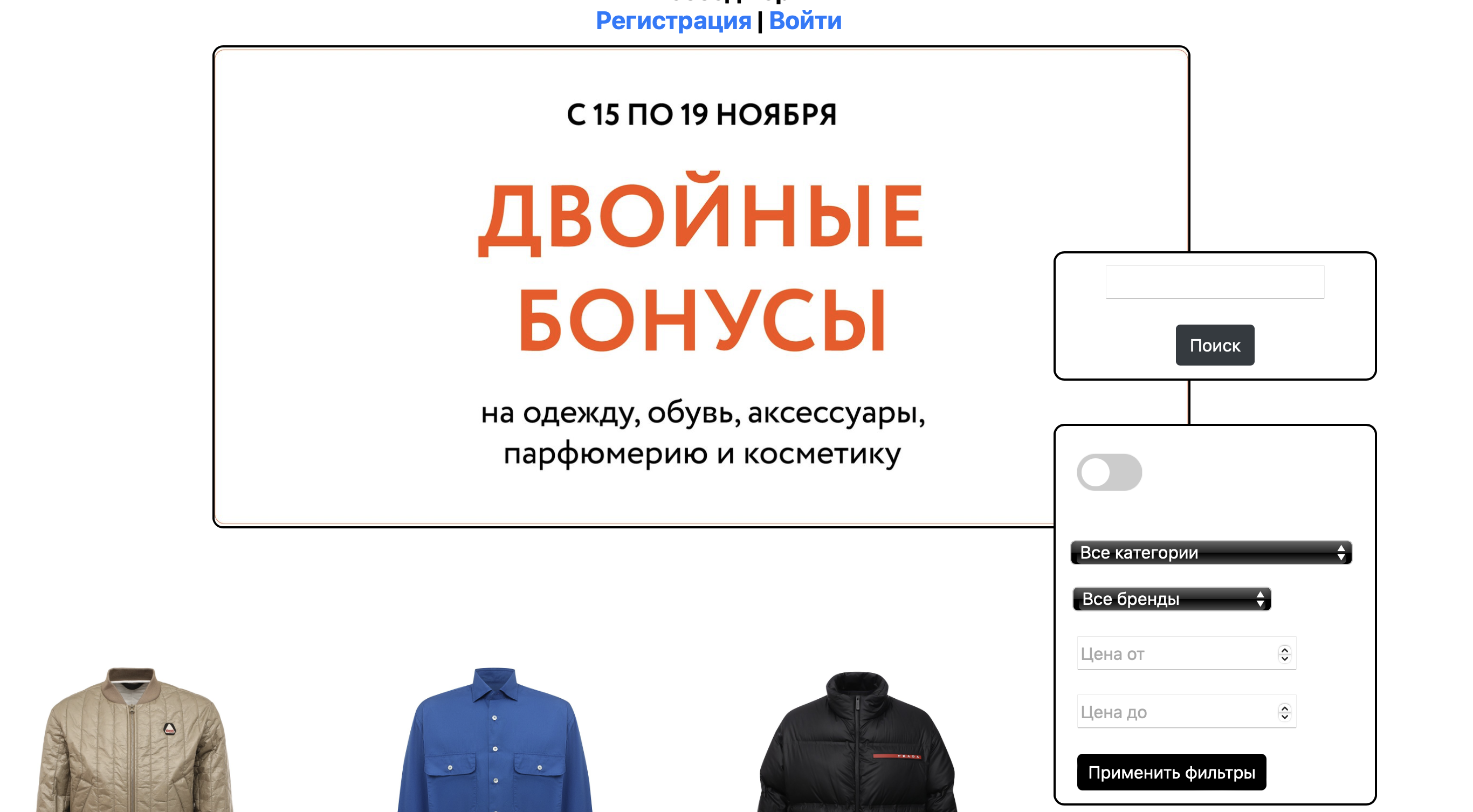 Screenshot 2024-01-05 at 16.05.26.png