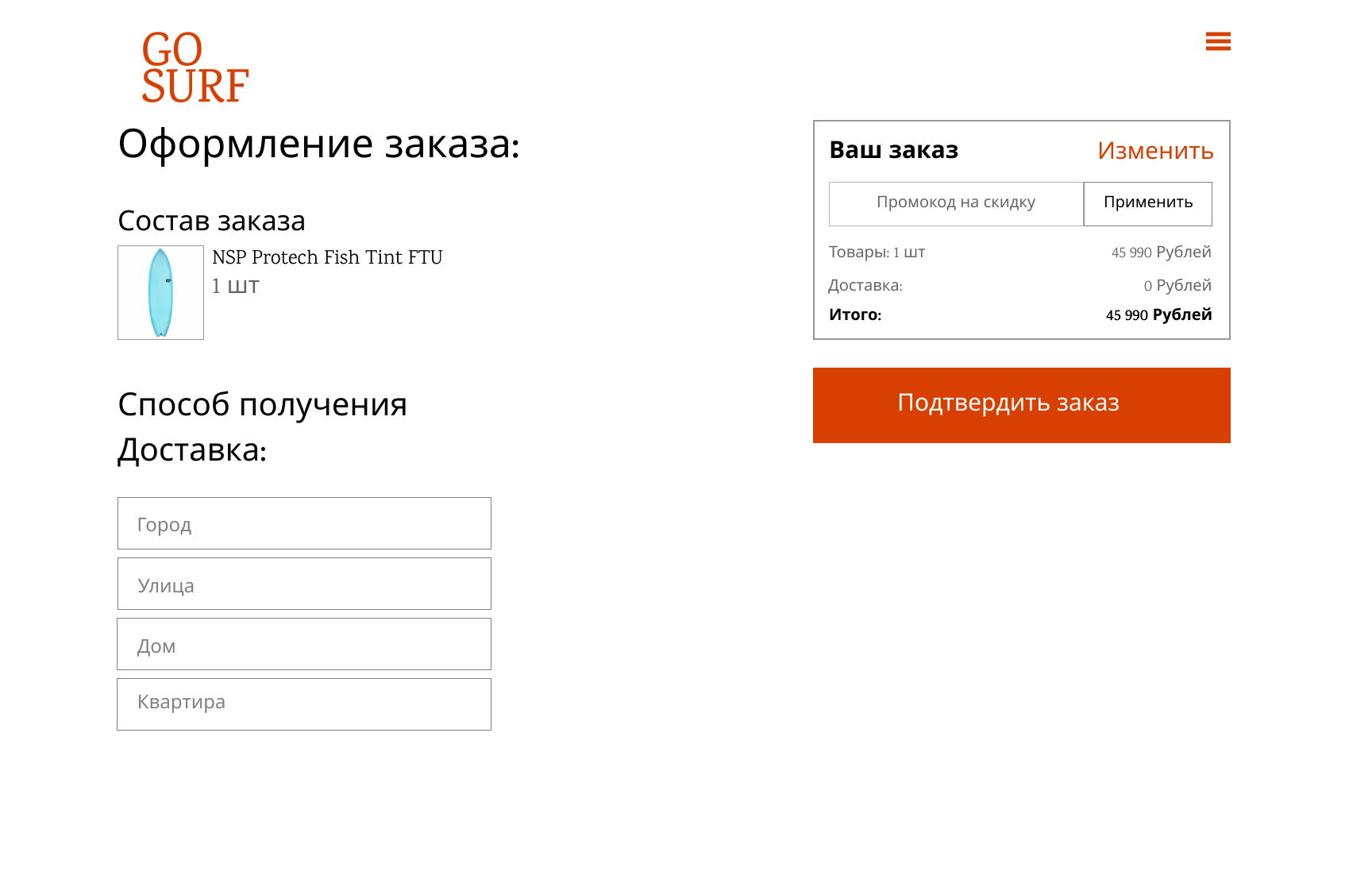 MacBook Pro 16_ - 4.png