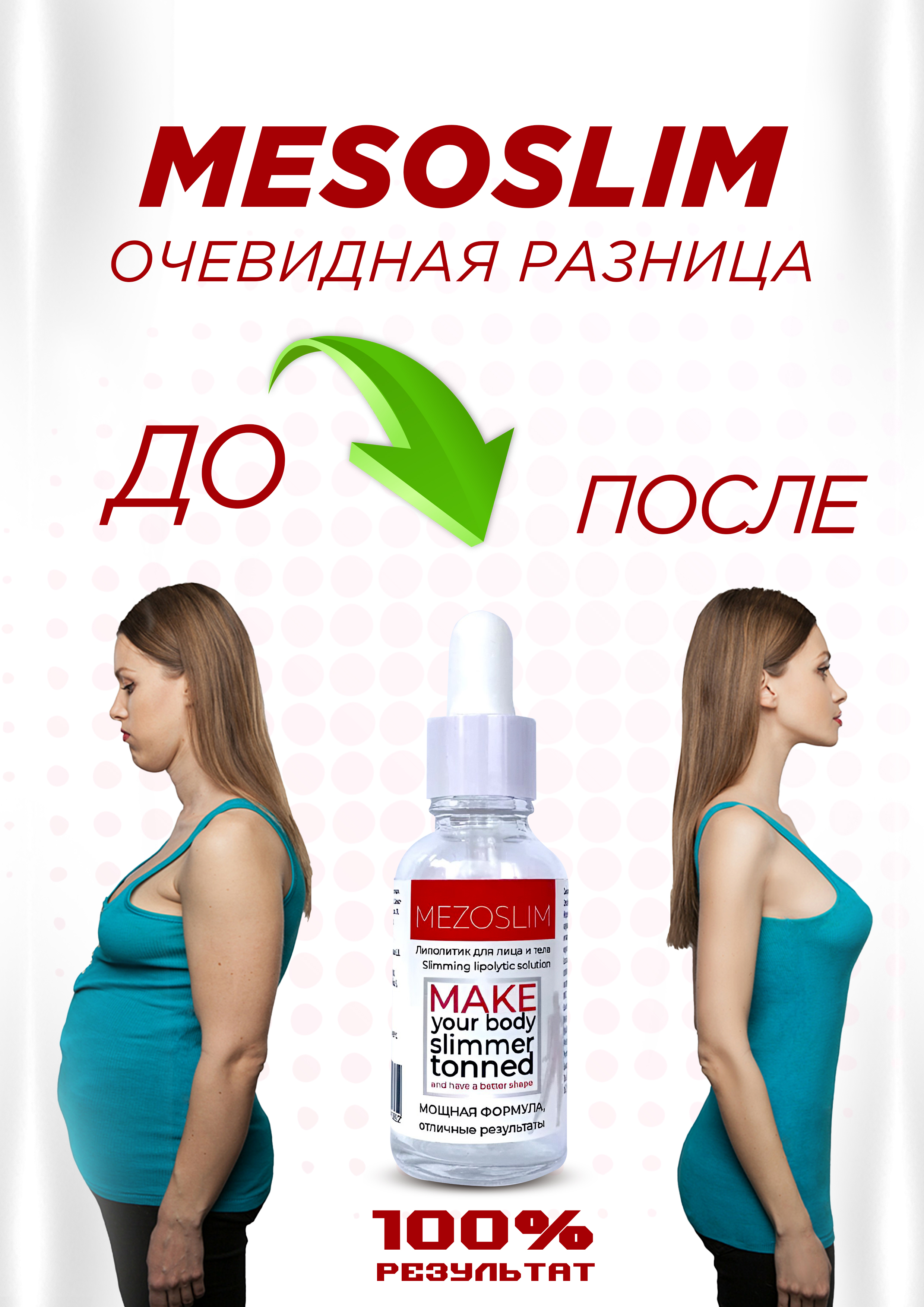 Шаблон 23.jpg