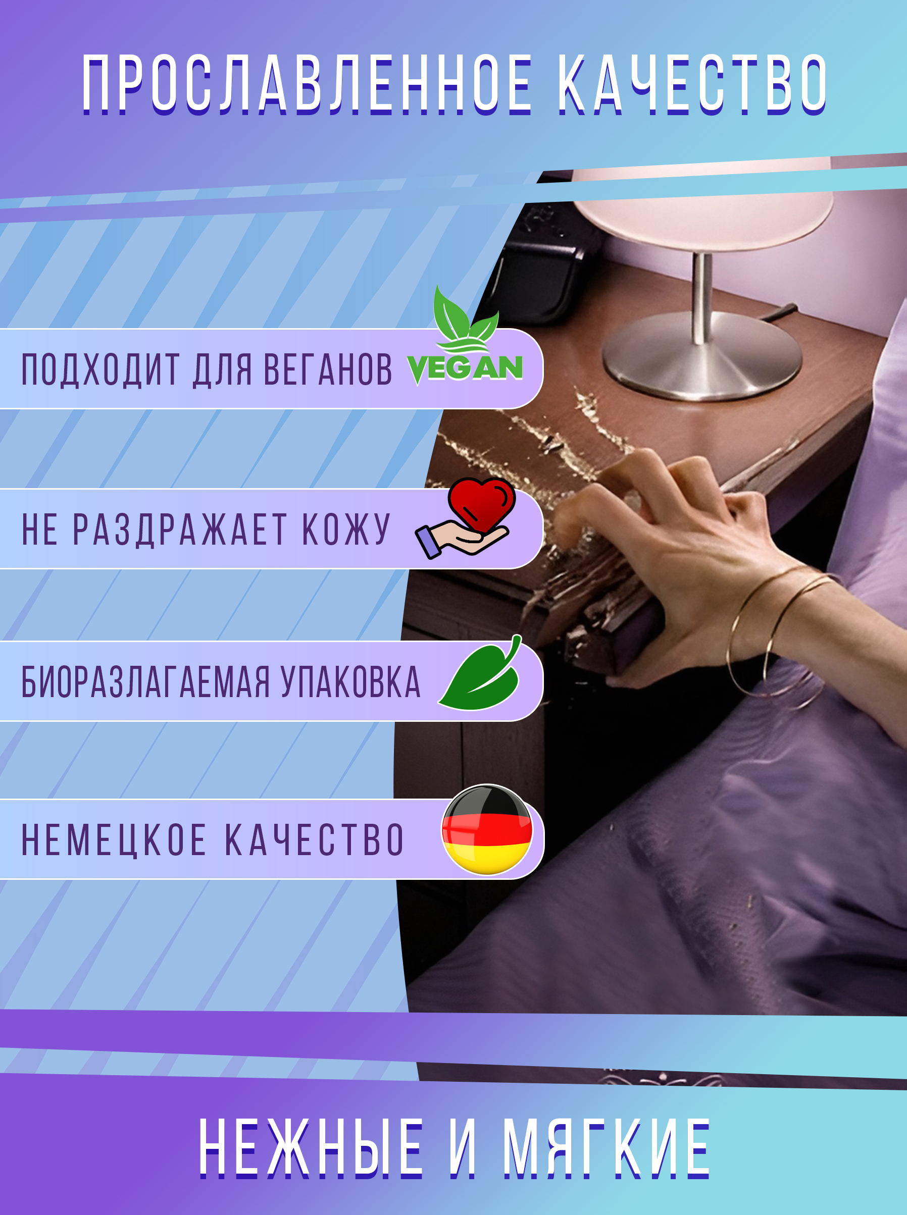 Презерватитвы24_2.jpg