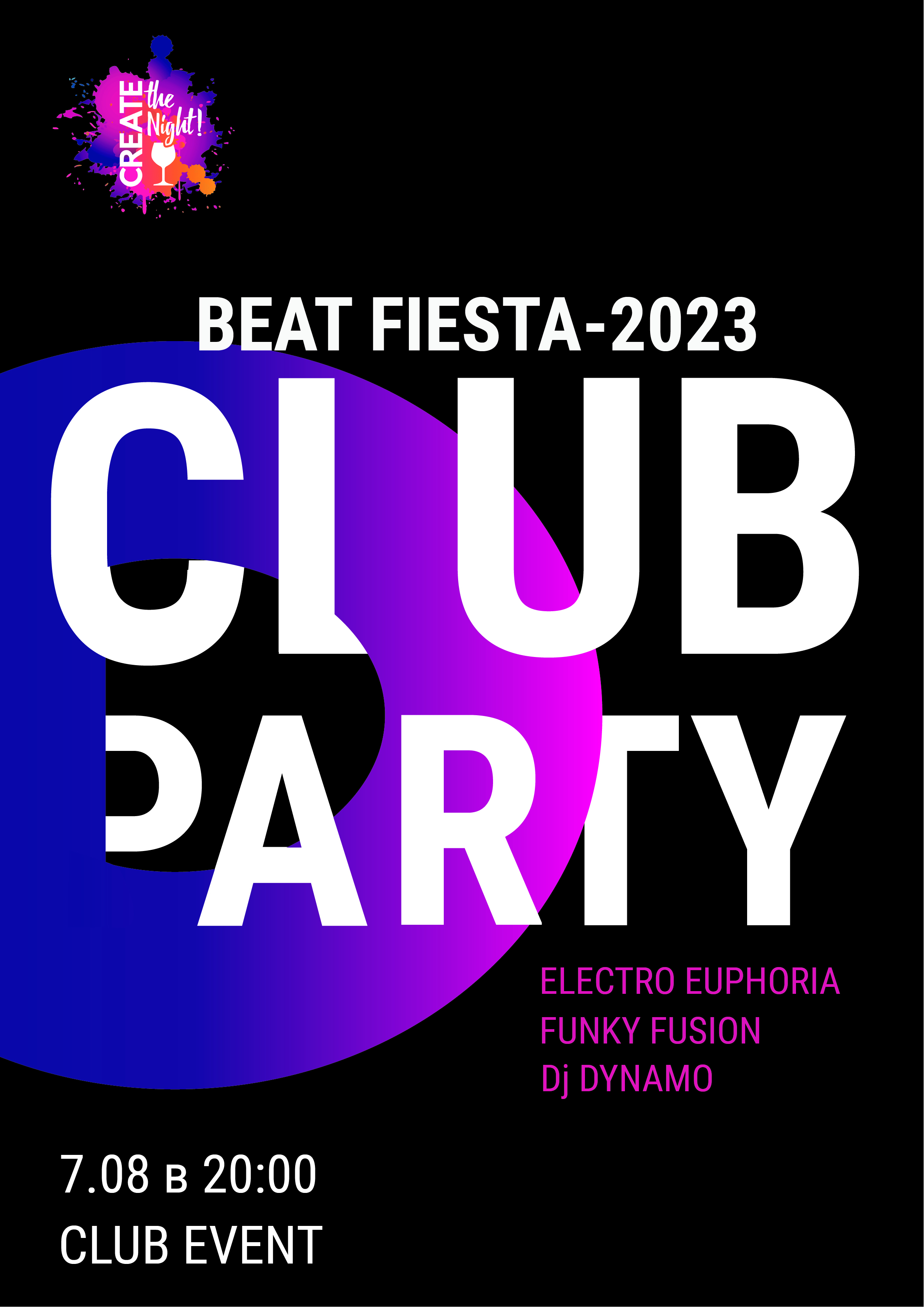 Монтажная область 1@4x-100.jpg