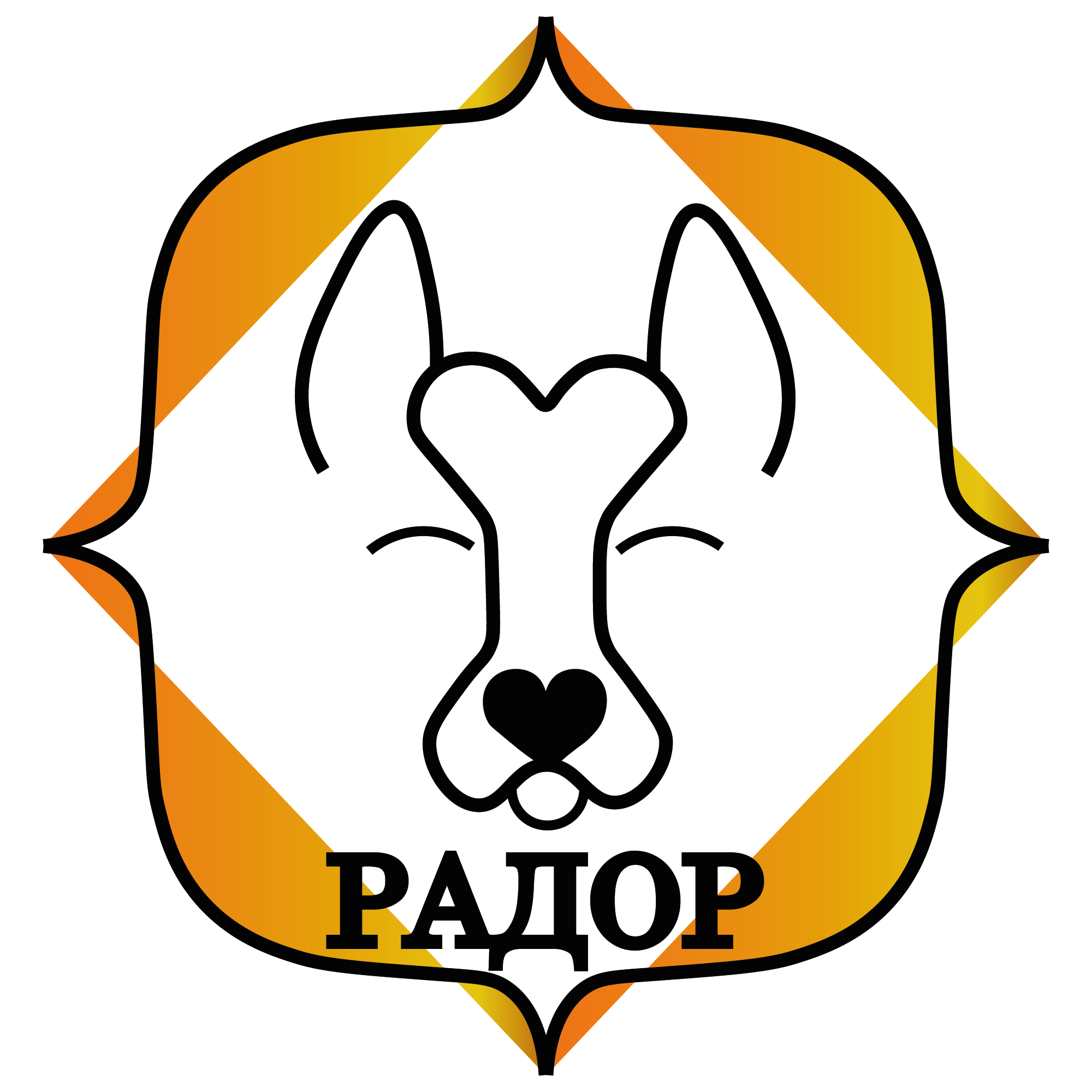 логотип белый фон.png
