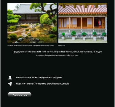 Без названия2.jpg