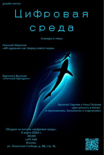 Без названия55.jpg