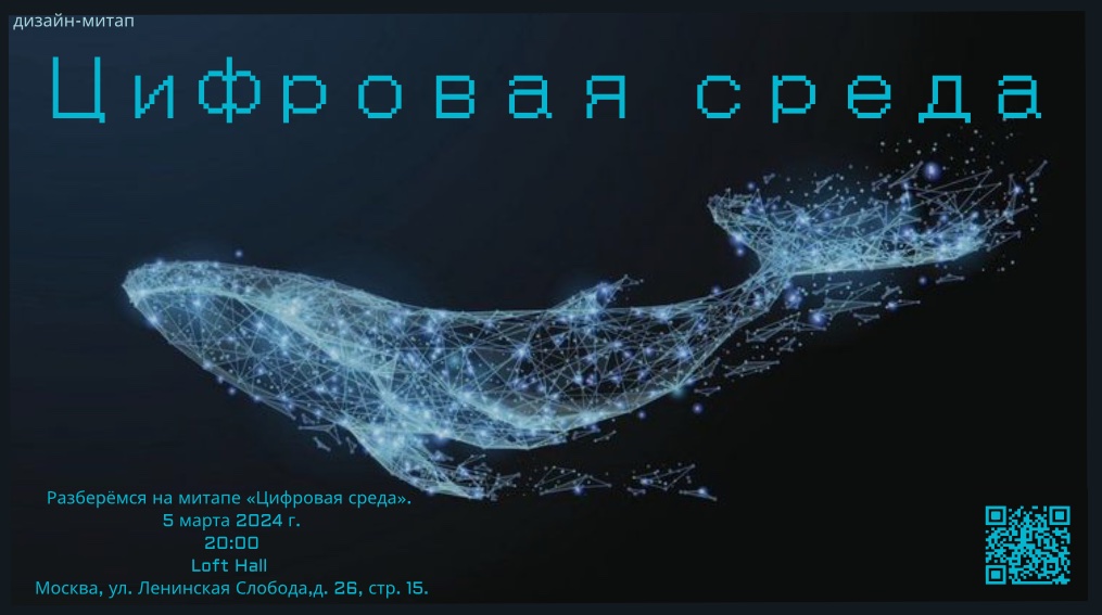 Без названия4.jpg