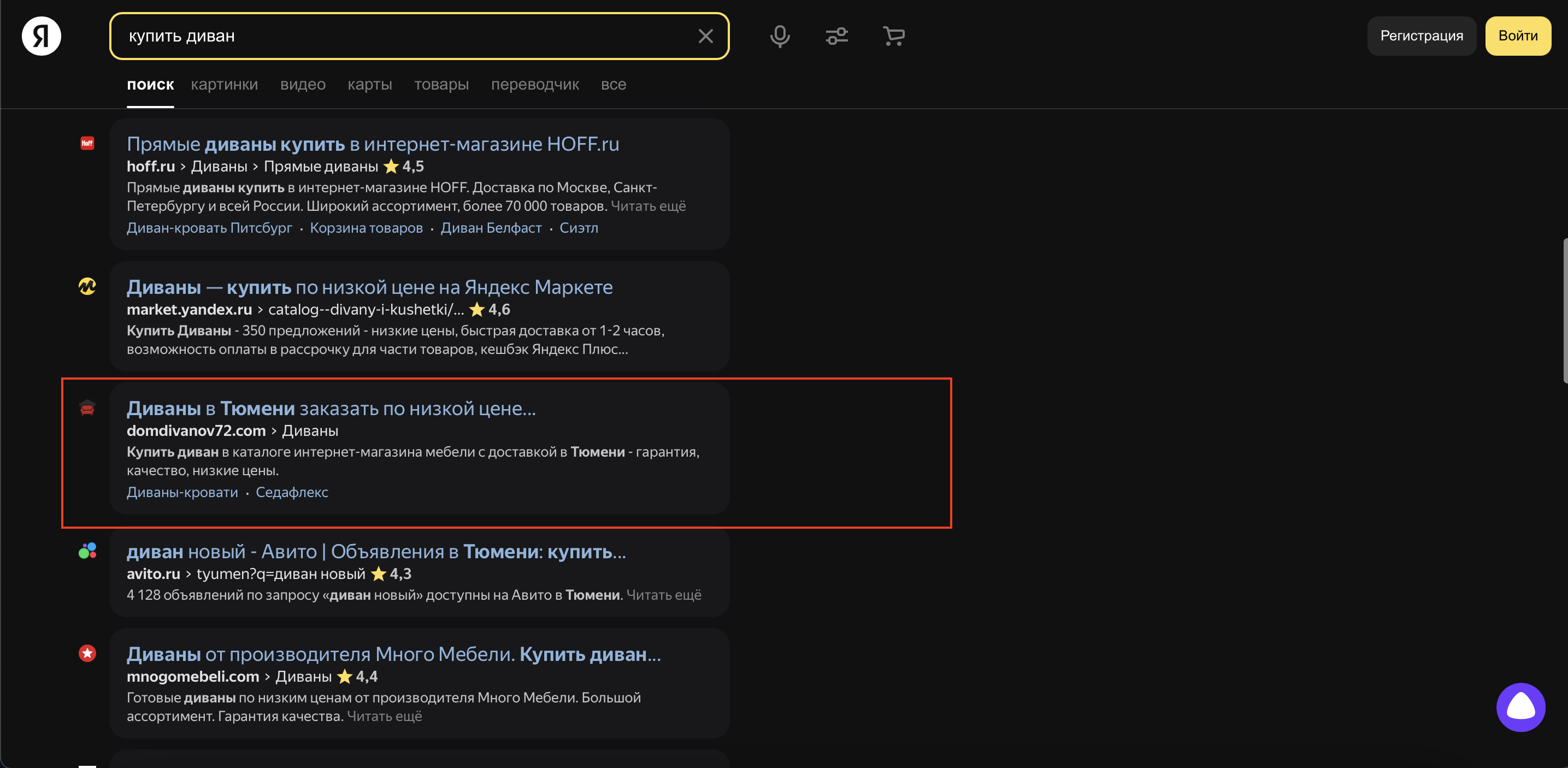 f_493658e8258aa659.png.jpeg