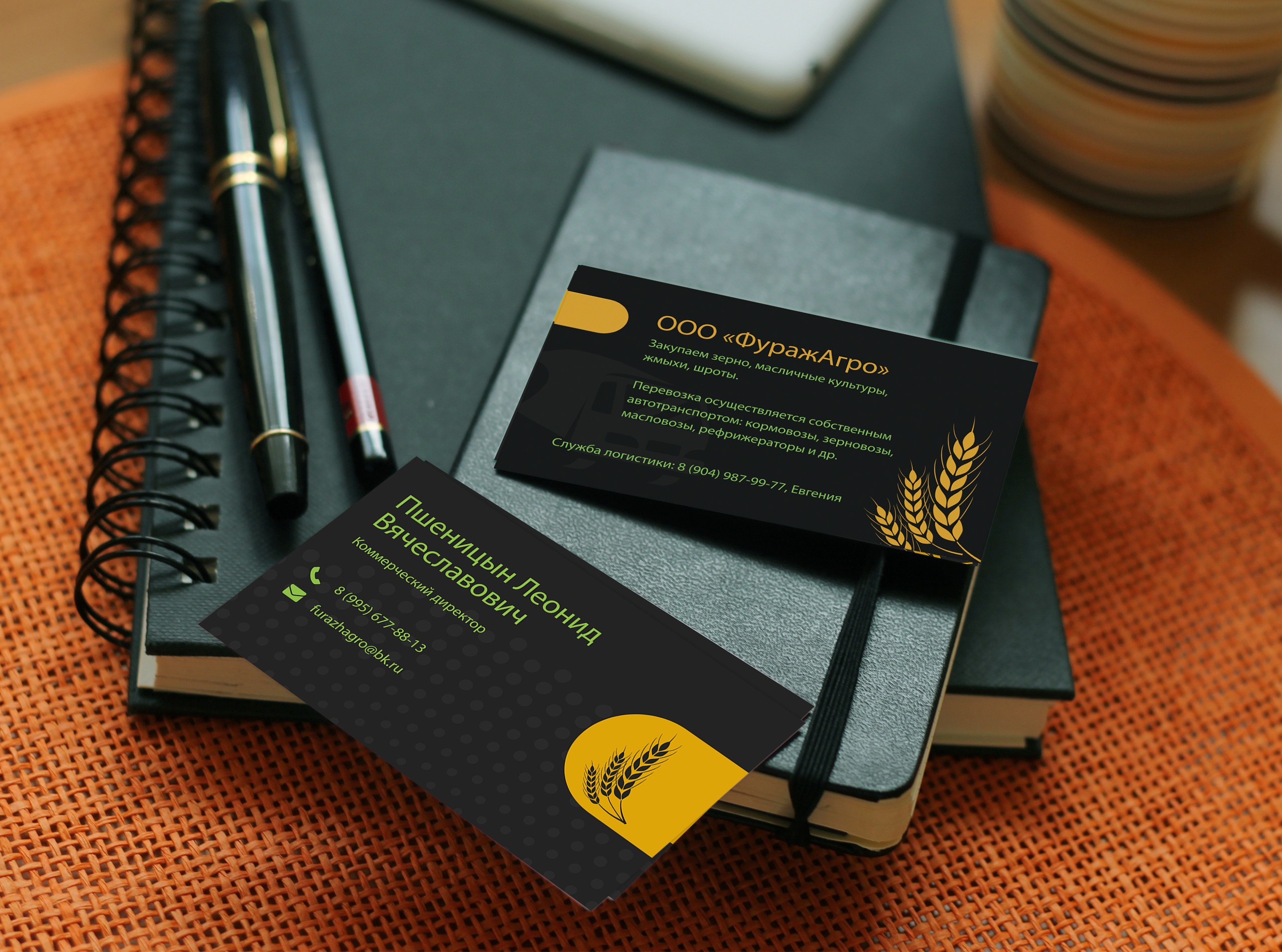 l_mGMOeFE5o 14.38.52.jpg