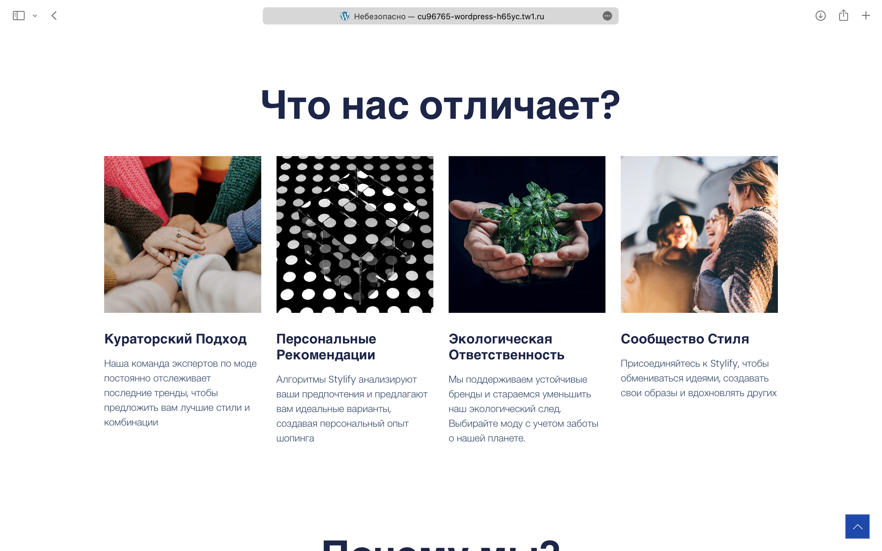 Снимок экрана 2024-01-14 в 13.16.41.png