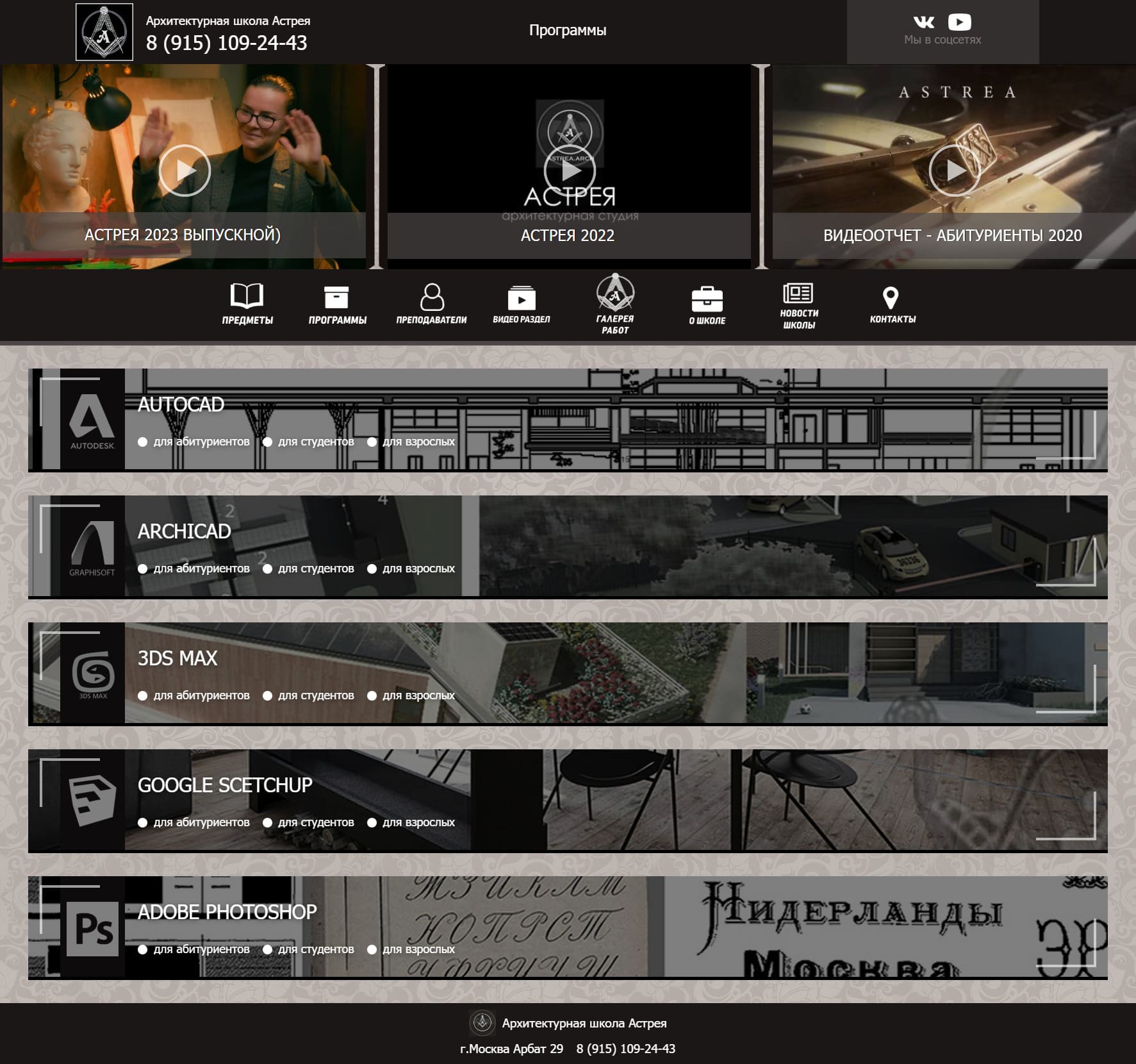 Без названия - 2024-01-20T162149.167.jpg