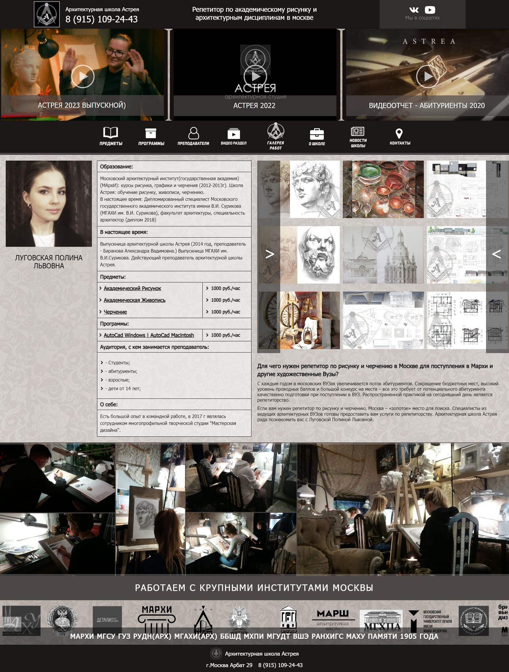 Без названия - 2024-01-20T162220.164.jpg