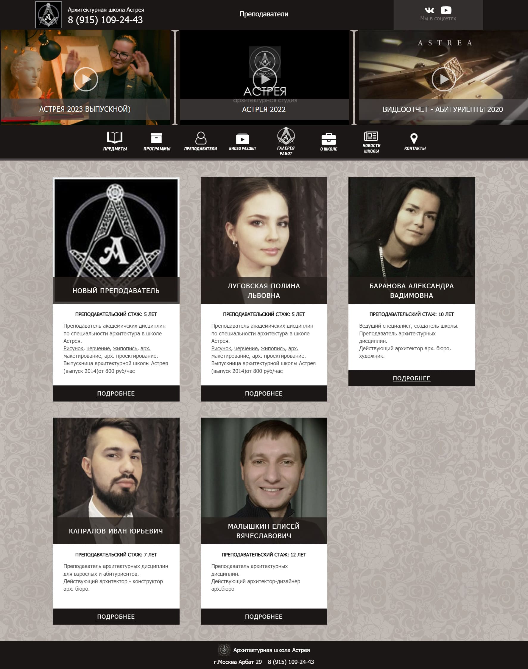 Без названия - 2024-01-20T162203.169.jpg