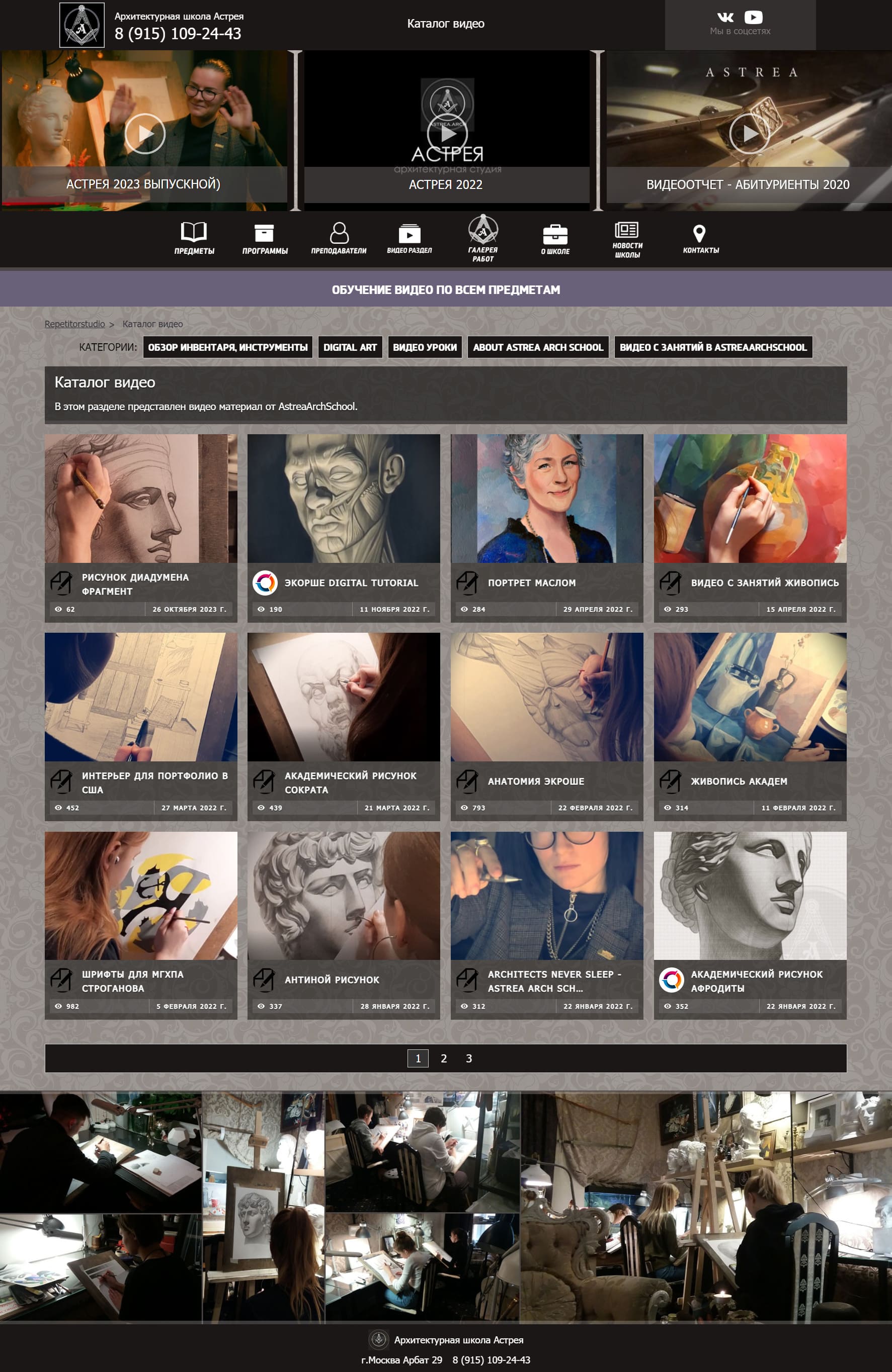 Без названия - 2024-01-20T162238.367.jpg