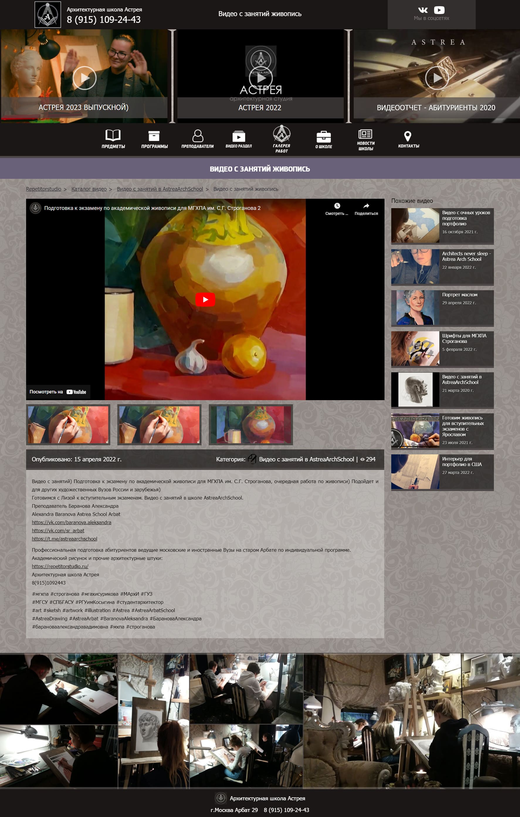 Без названия - 2024-01-20T162303.100.jpg