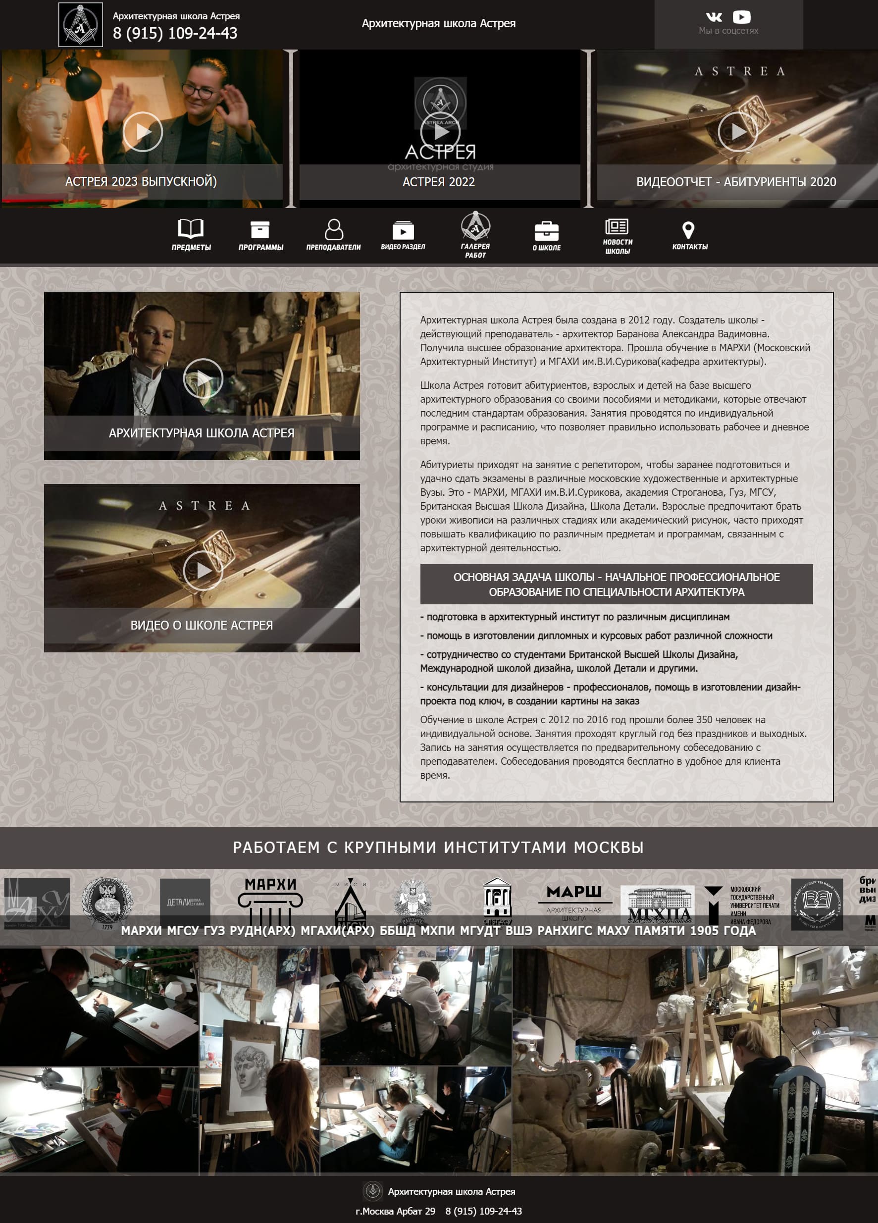 Без названия - 2024-01-20T162332.355.jpg