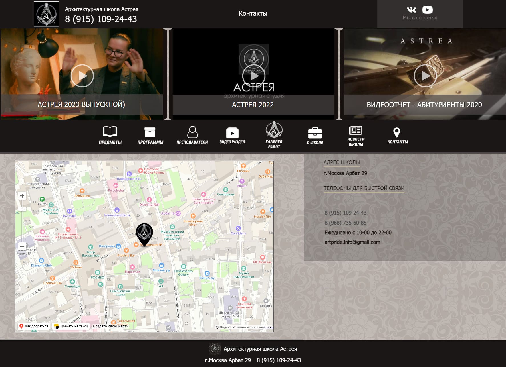 Без названия - 2024-01-20T162348.136.jpg