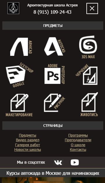 Без названия - 2024-01-20T162507.447.jpg