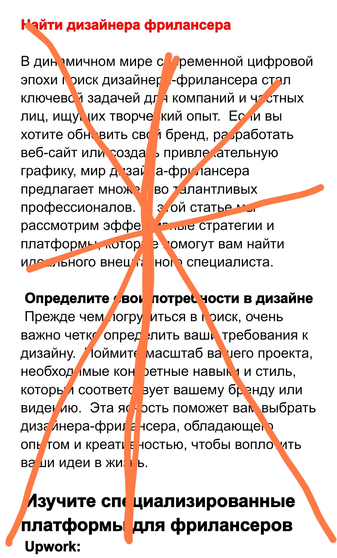 Screenshot_2024-01-22-16-30-30-905_com.google.android.apps.docs.