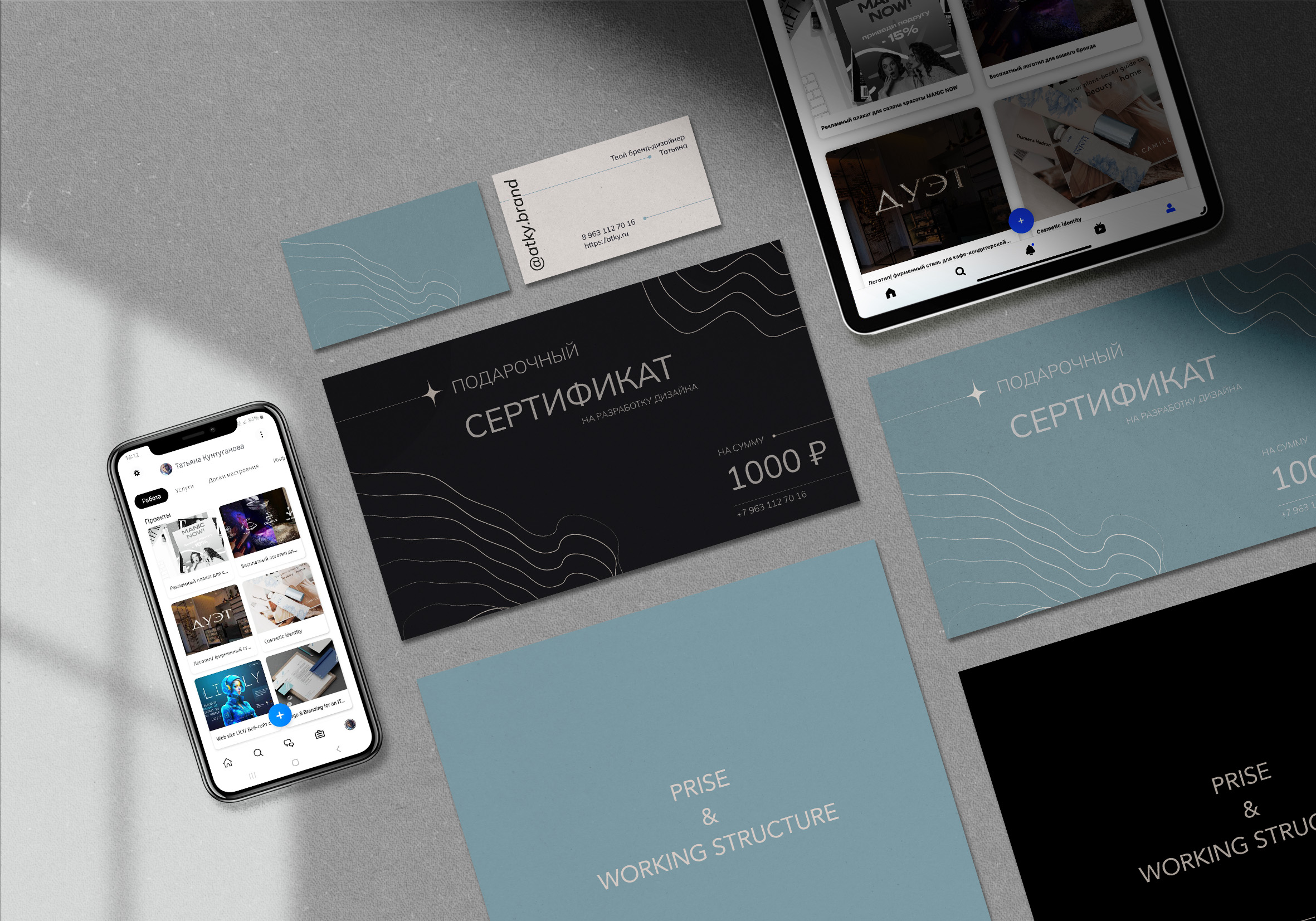 Branding Mockup Freebie atky.jpg