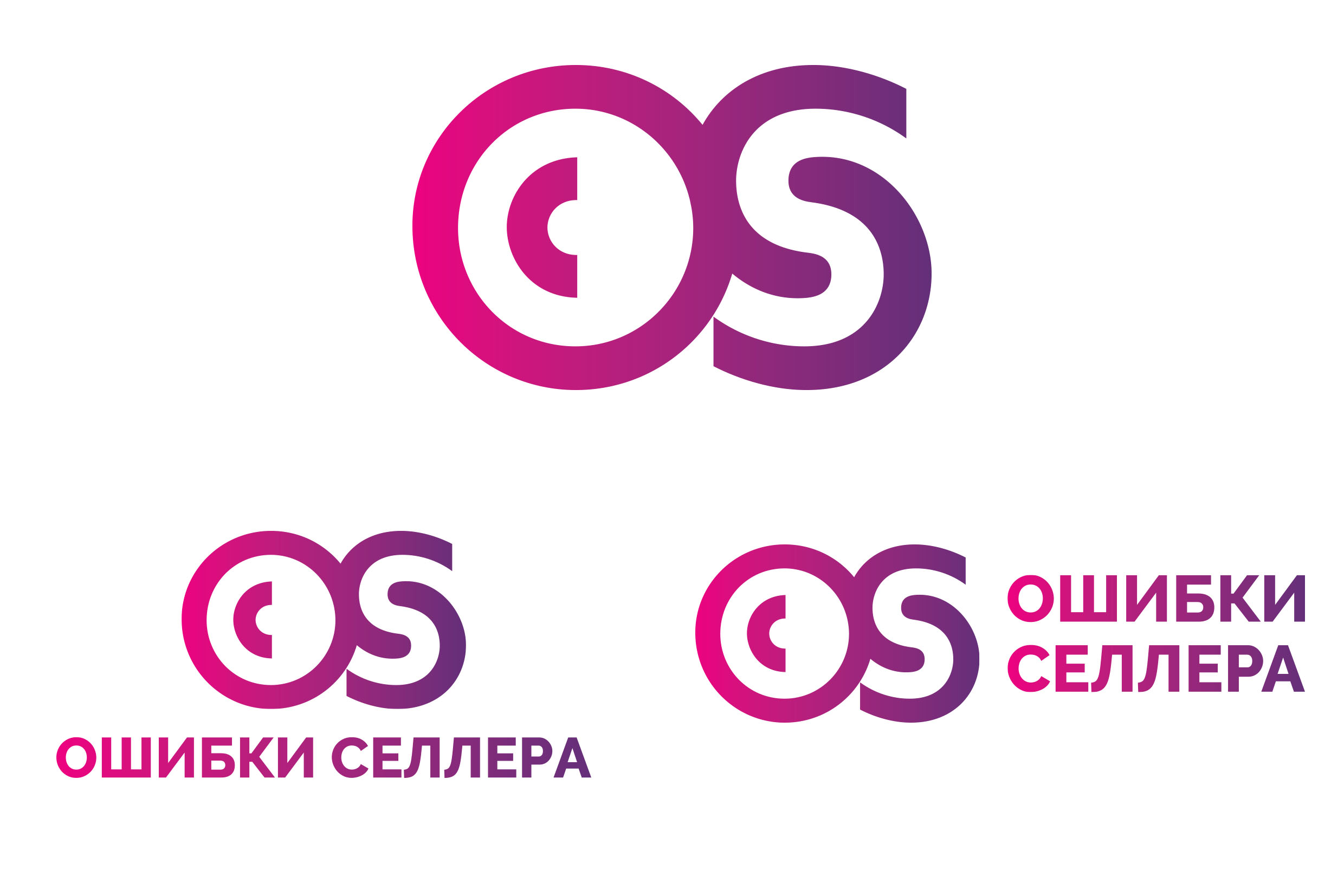 OshibkiCellera_3.jpg title=