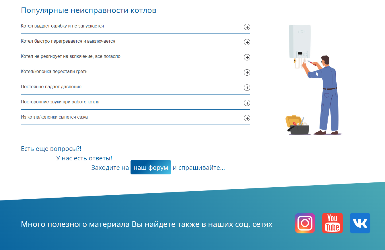 Screenshot_3.png