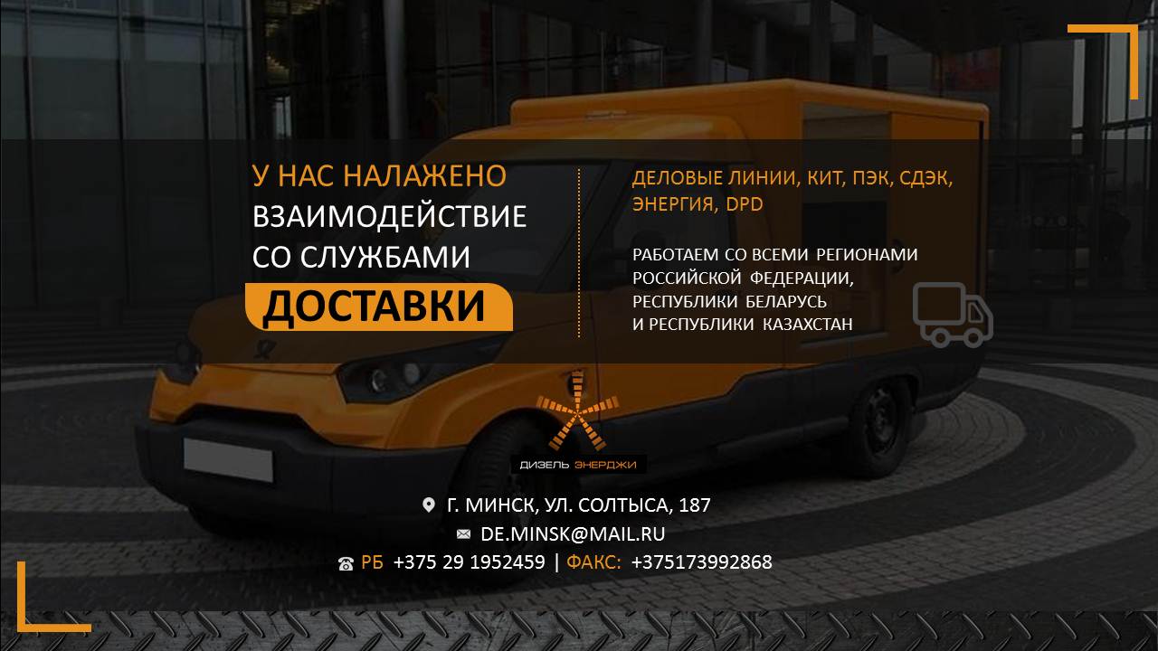 Слайд6.JPG