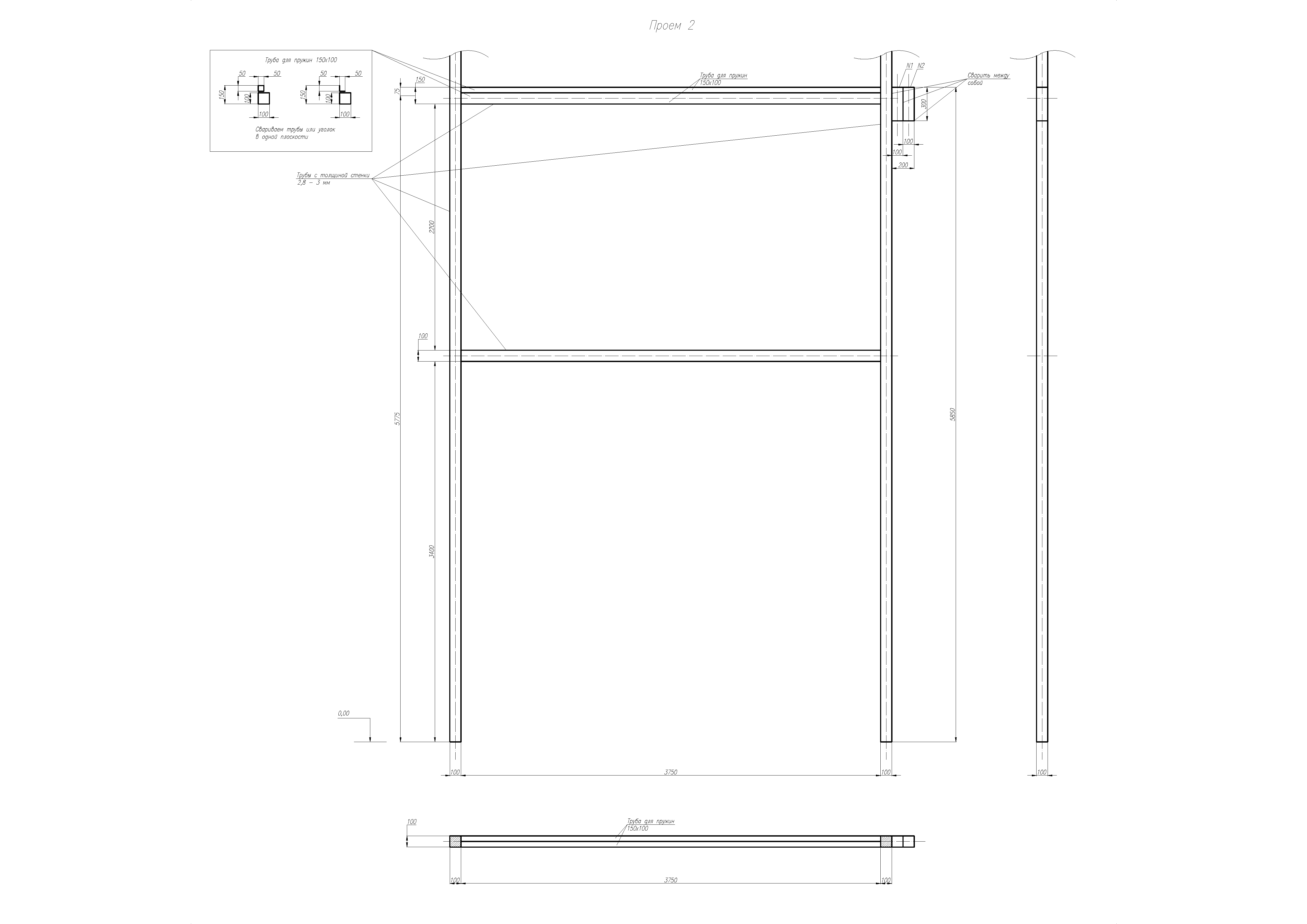 трубы в проем - v1.9_Страница_2.png