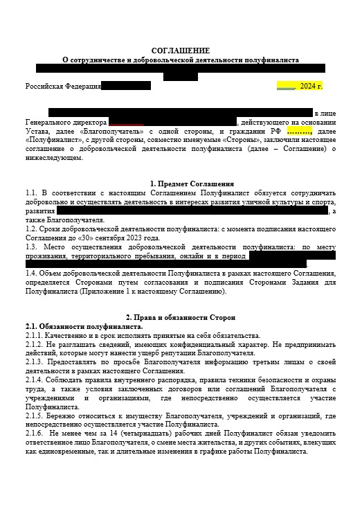 1112.jpg