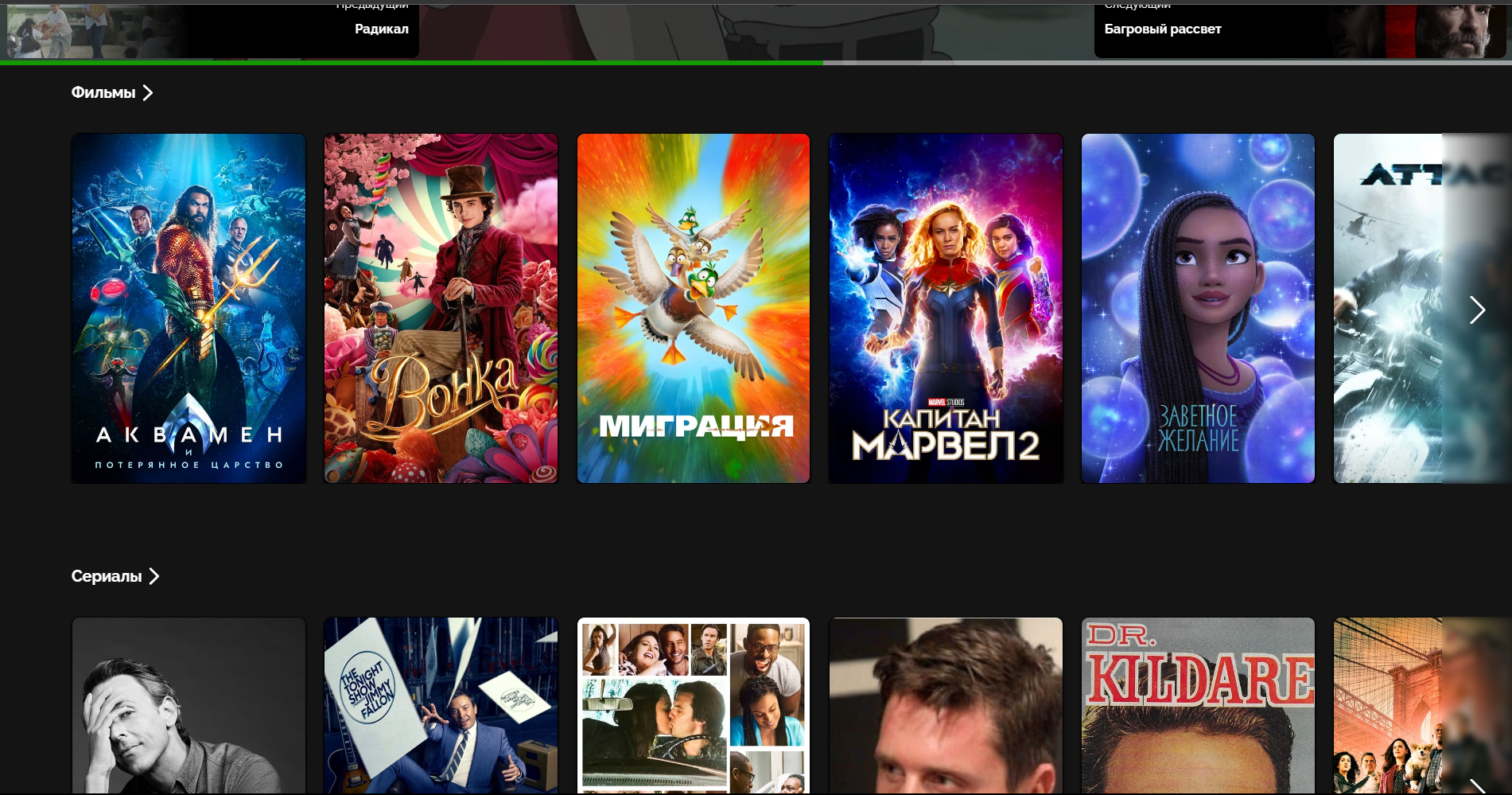 Screenshot 2024-01-29 141800.png