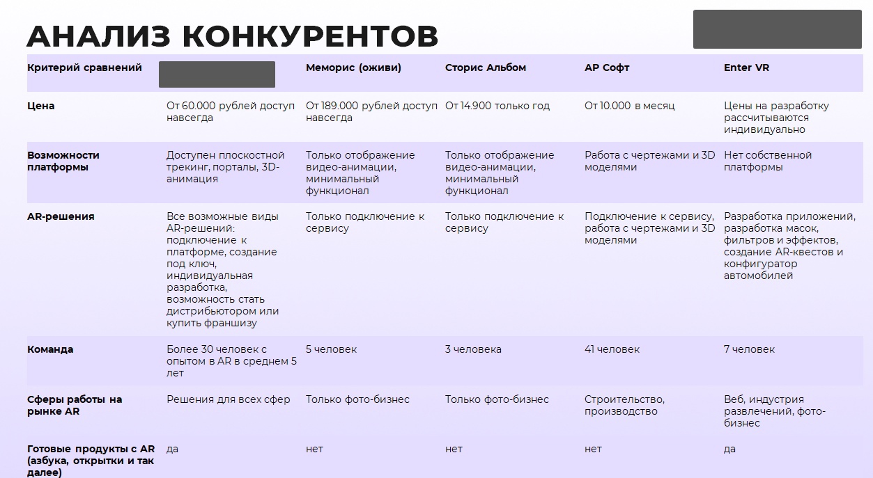 f_09465a150867fc09.jpg