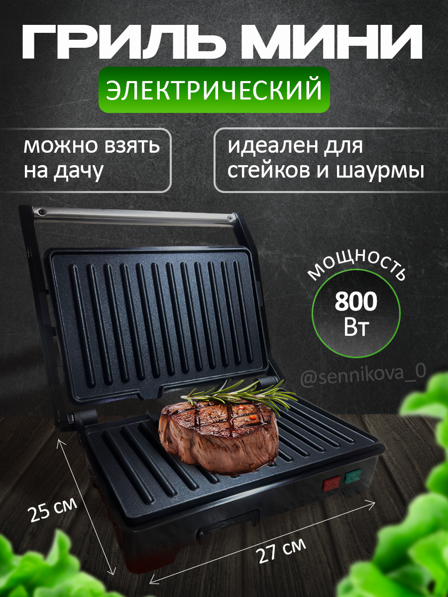 Слайд 1.png