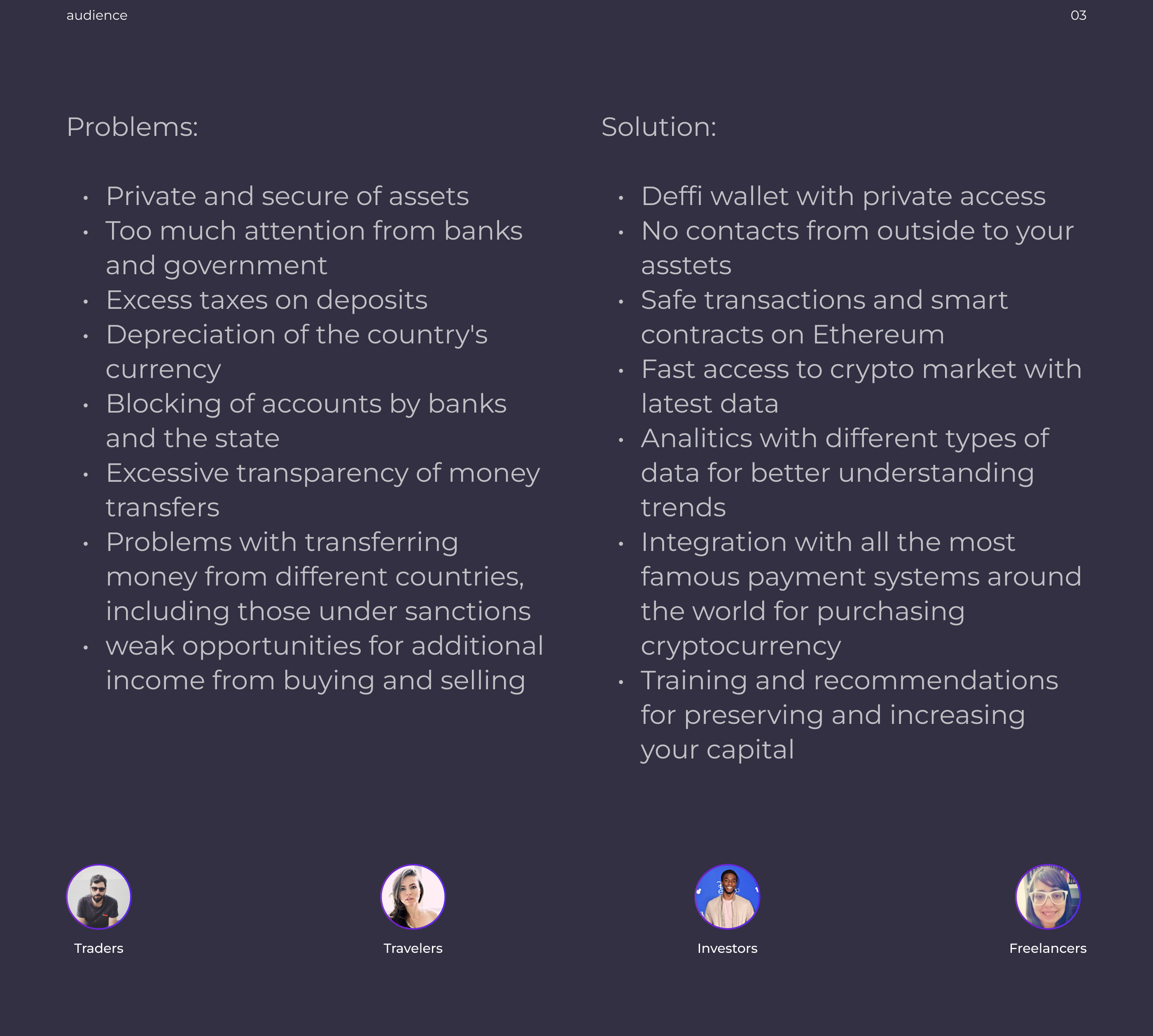 4 - audience crypto.png