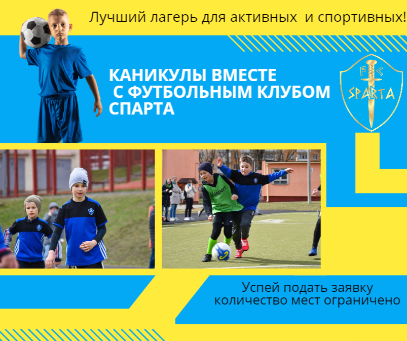 Снимок экрана 2023-03-07 123155.png