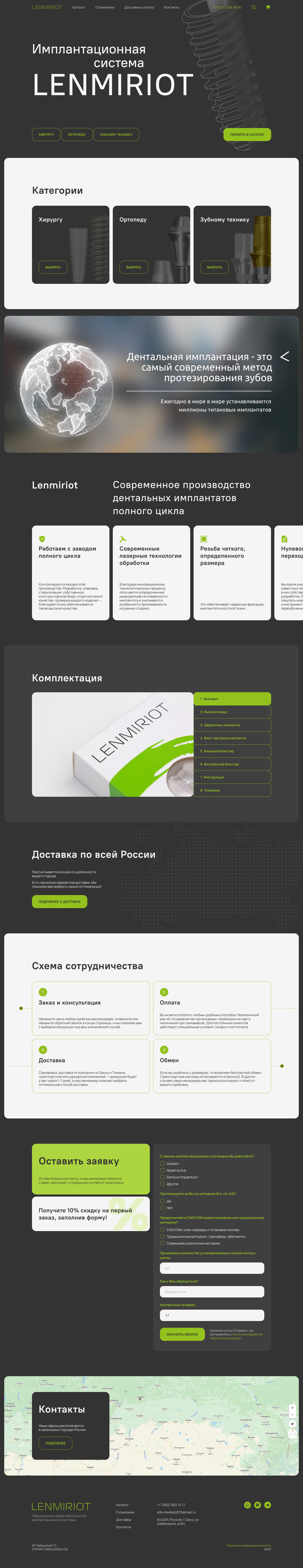 f_1946568472a6ab16.png