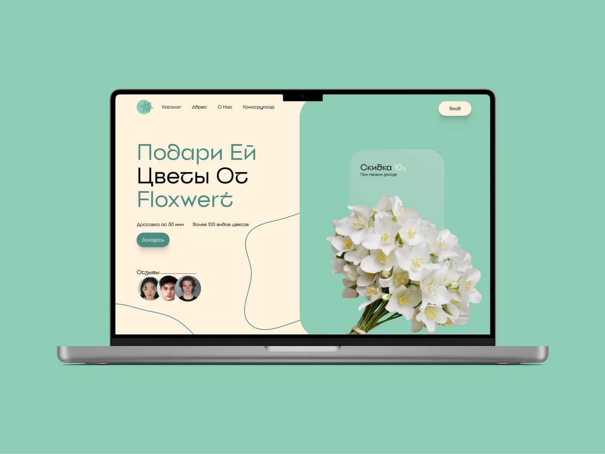 2024-02-06 15.50.39.jpg