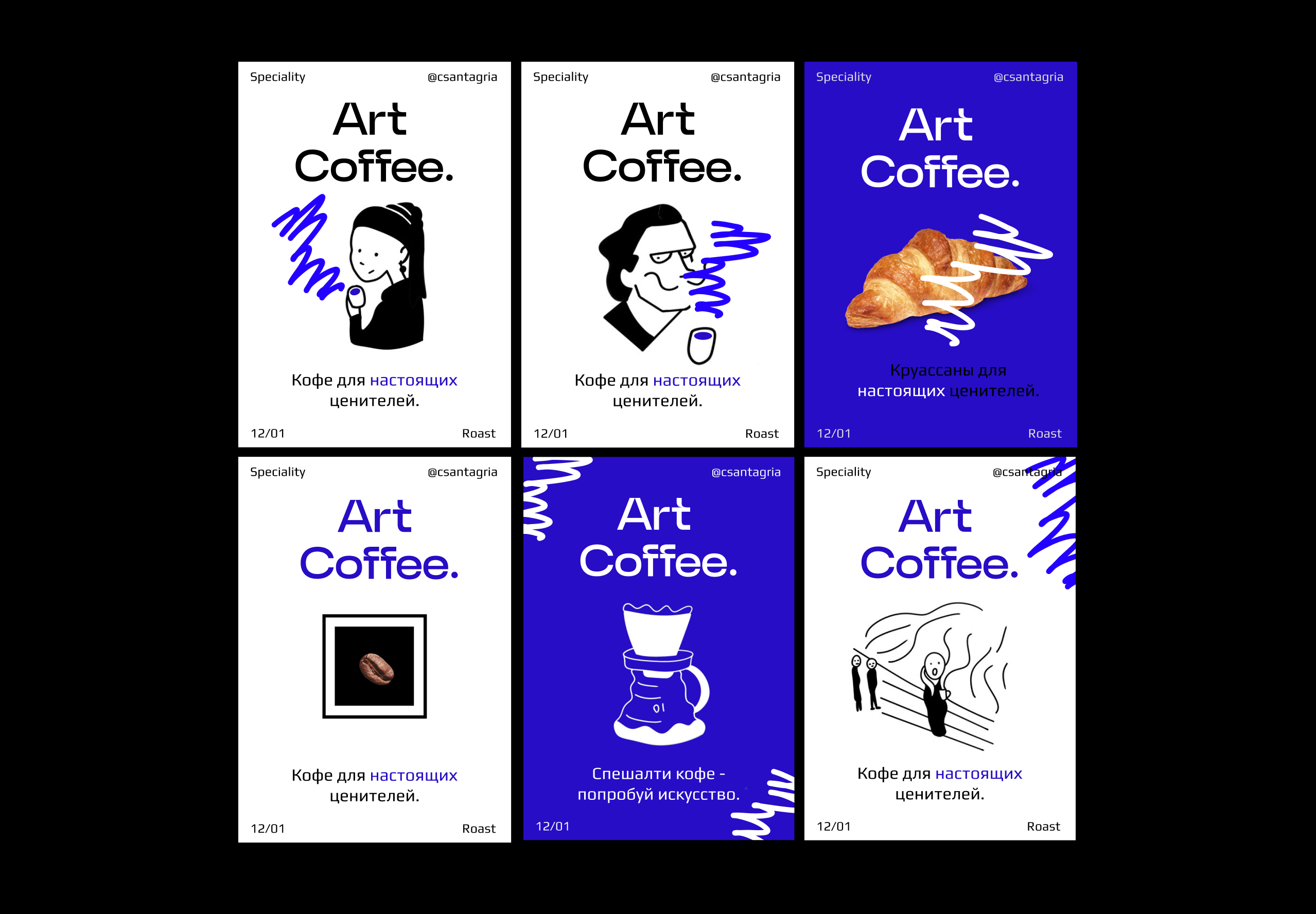 Вся подборка.jpg